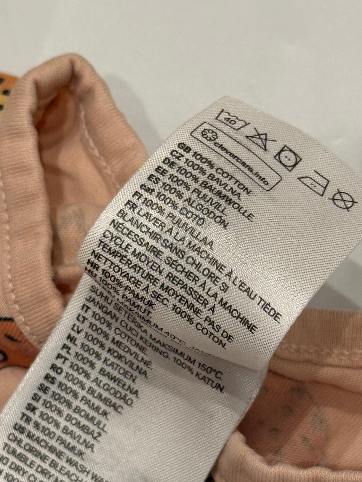 H&M Safari Animal Print Sleeper 3M