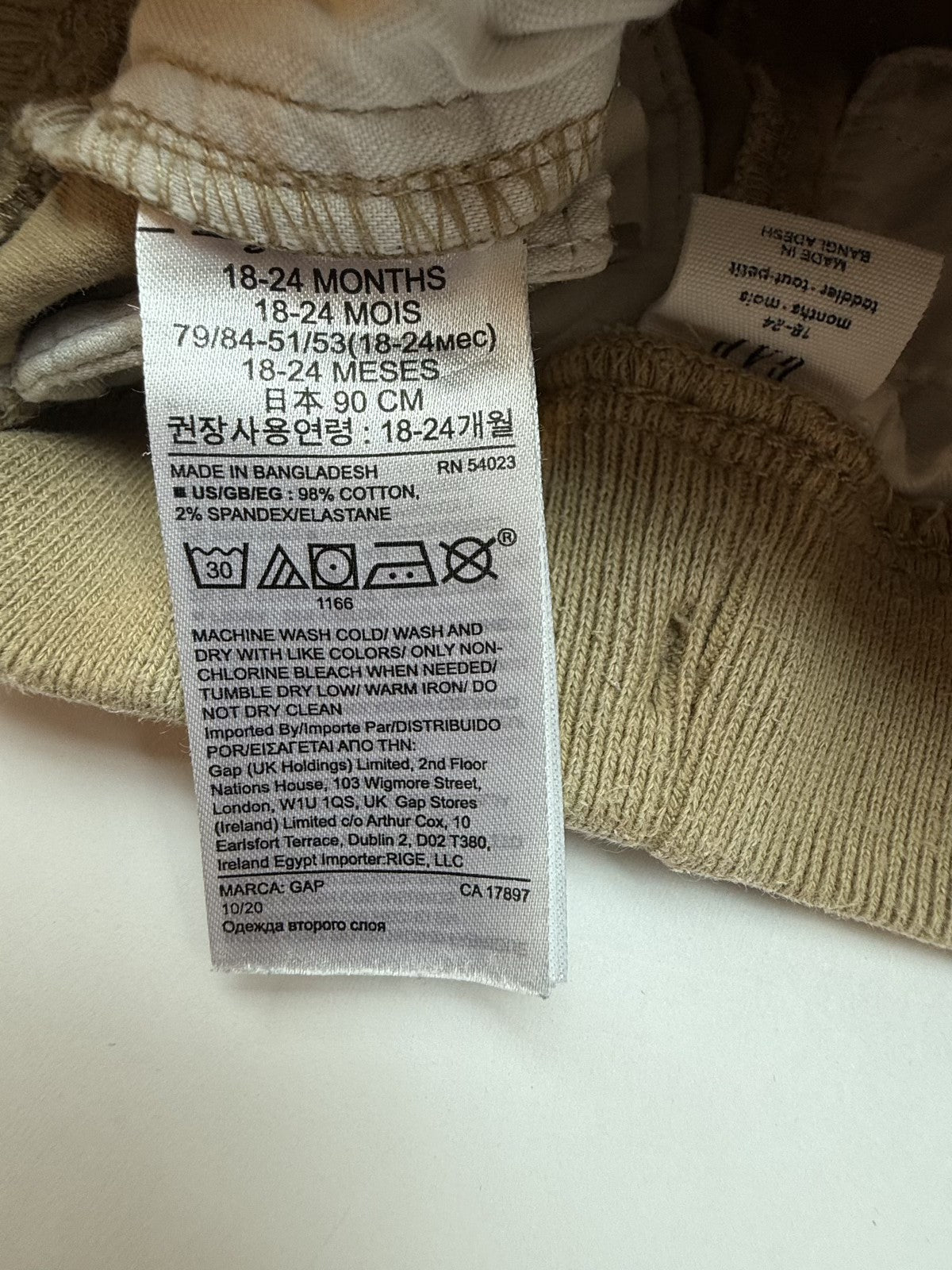 Gap Khaki Pull-On Shorts 18-24m