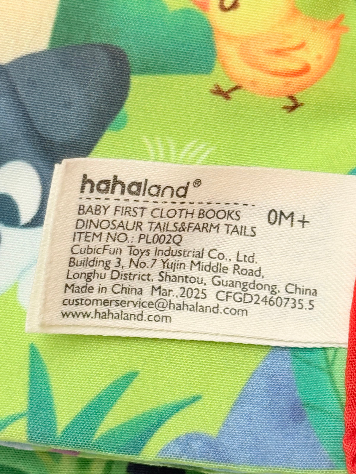 Hahaland Farm Animal Tails Cloth Book