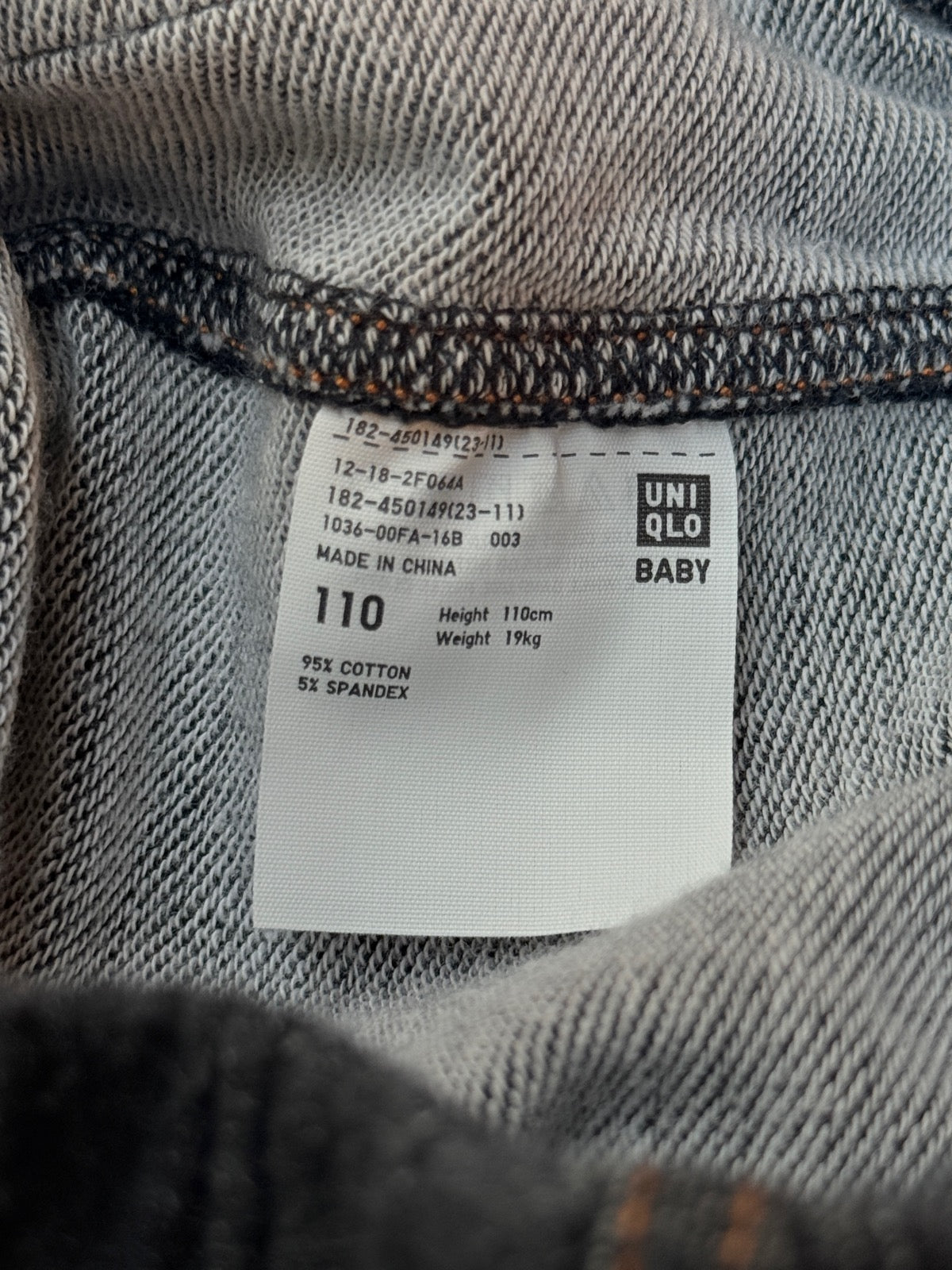 Uniqlo Baby Black Denim Leggings Size 110
