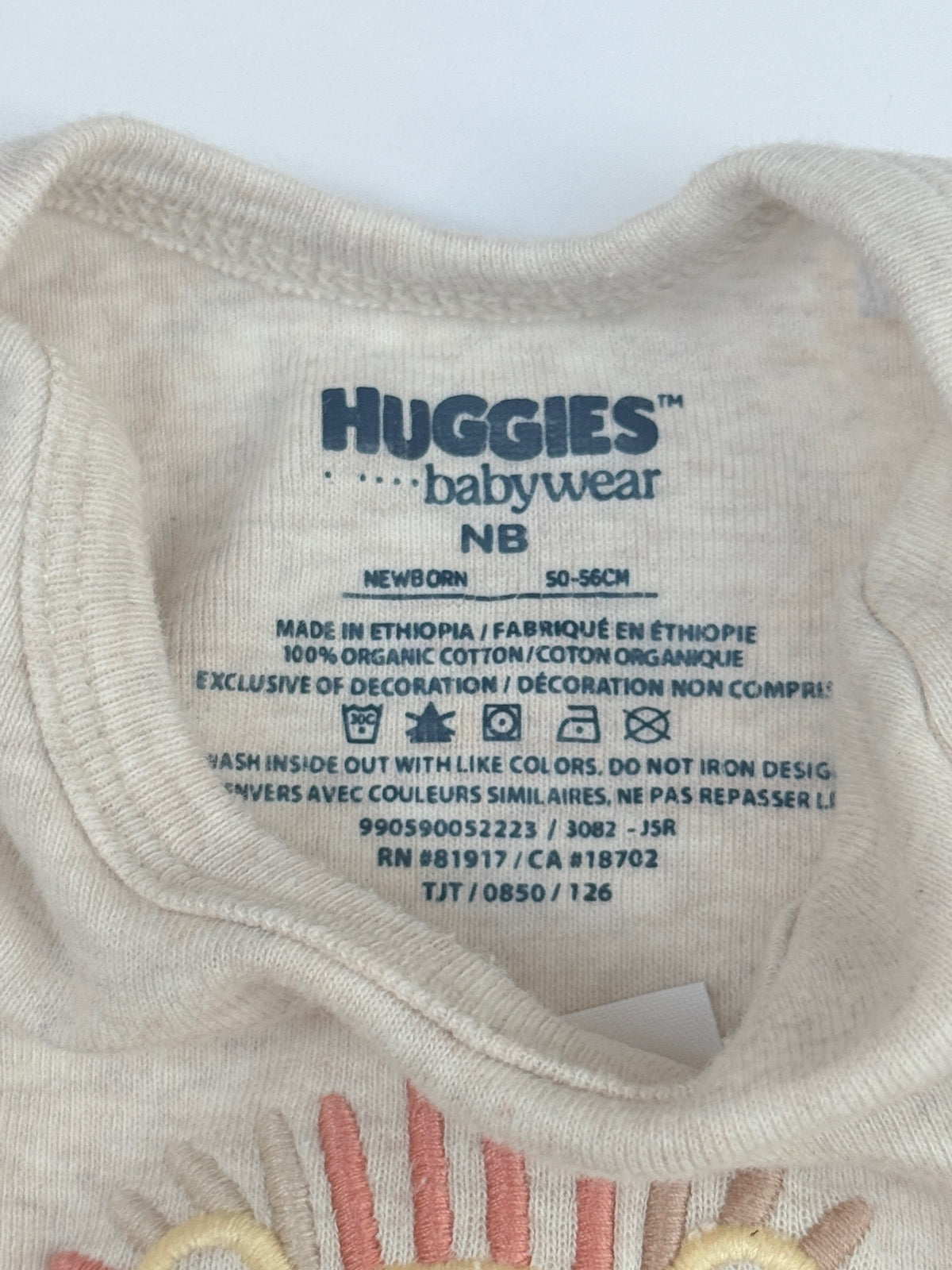 Huggies Babywear Lion Bodysuit Newborn