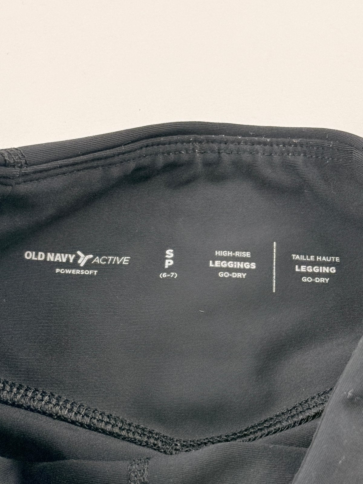 Old Navy Active Powersoft Black Leggings Size 6-7