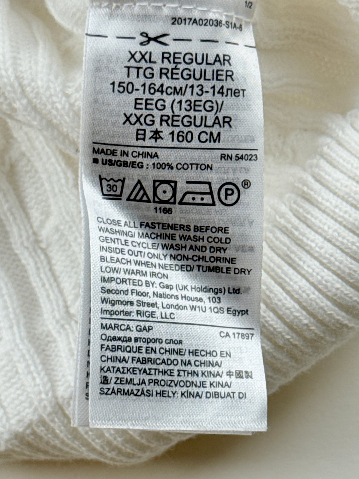 Gap Kids White Cable Knit Cardigan Size 14-16