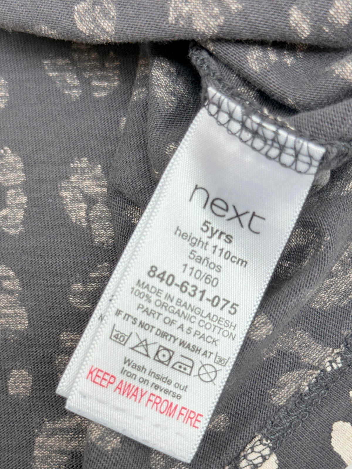 Next Leopard Print T-Shirt 5yrs