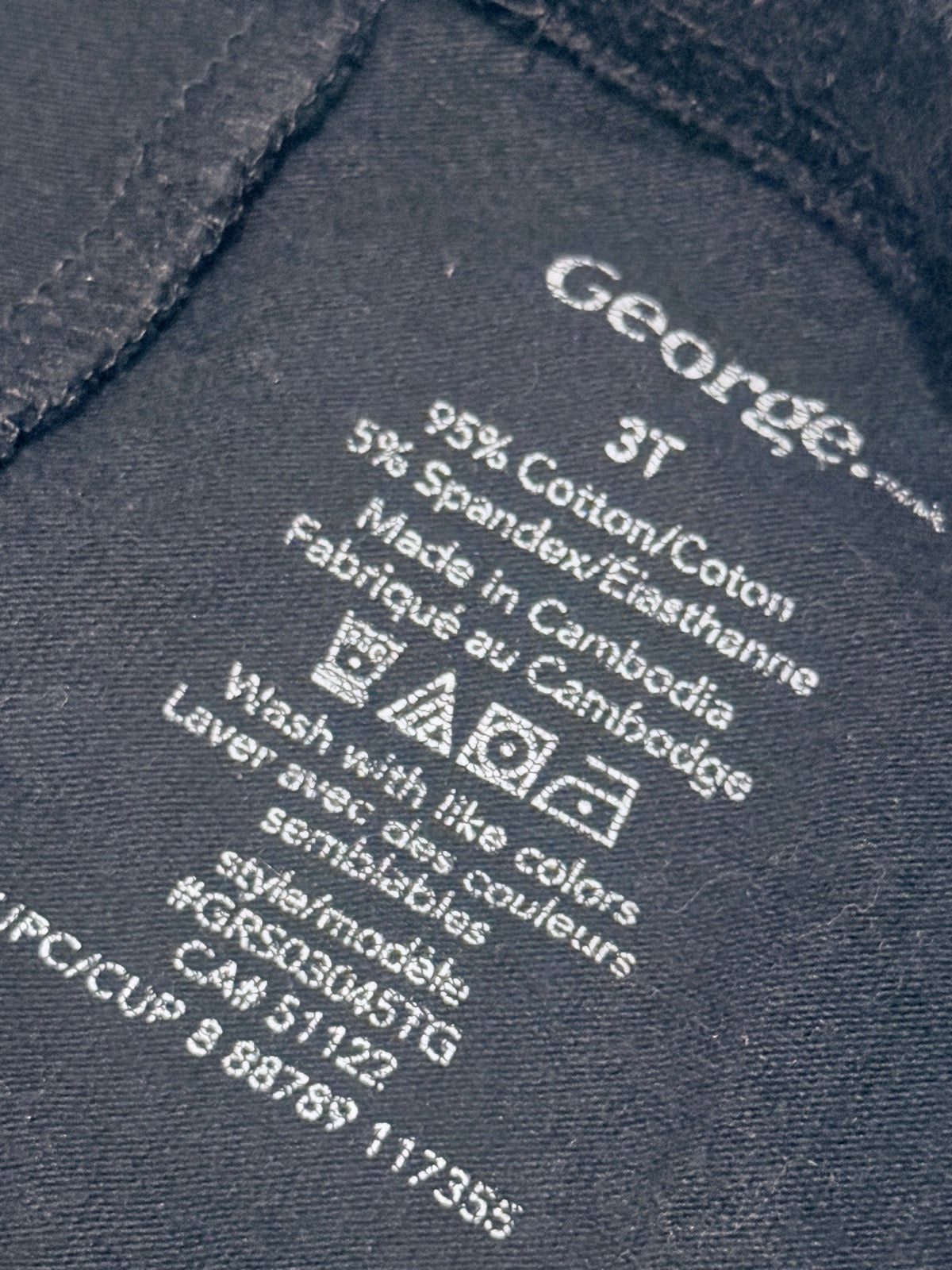 George Black Bike Shorts 3T