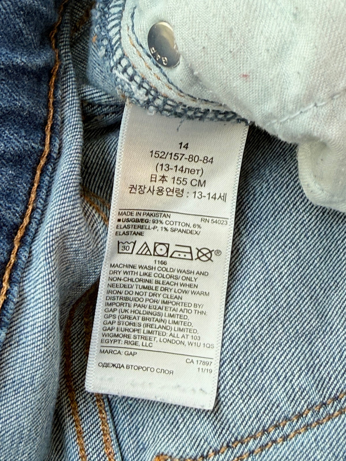Gap High Rise Ankle Jegging Size 14
