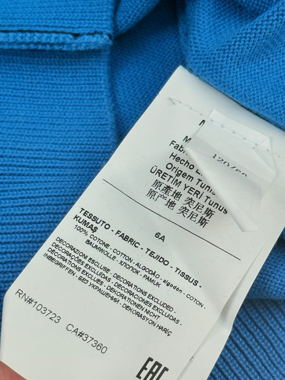 Armani Junior Blue Cardigan Size 6A