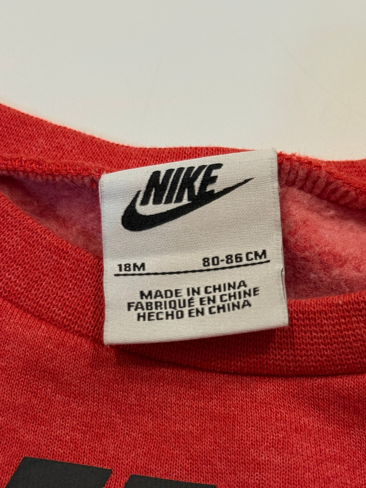 Nike Logo Sweatshirt 18M