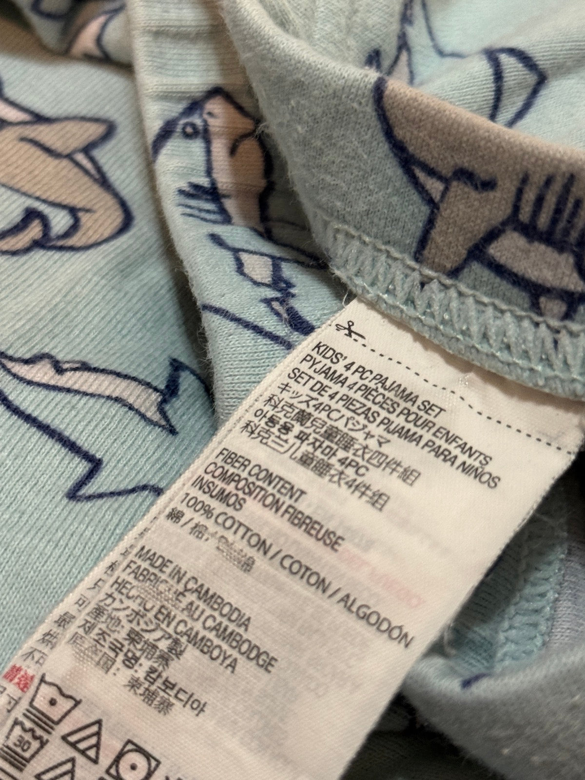 Kirkland Shark Pajama Set 2.5T