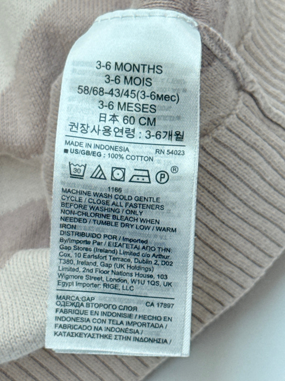 Baby Gap Zebra Print Cardigan 3-6 Months