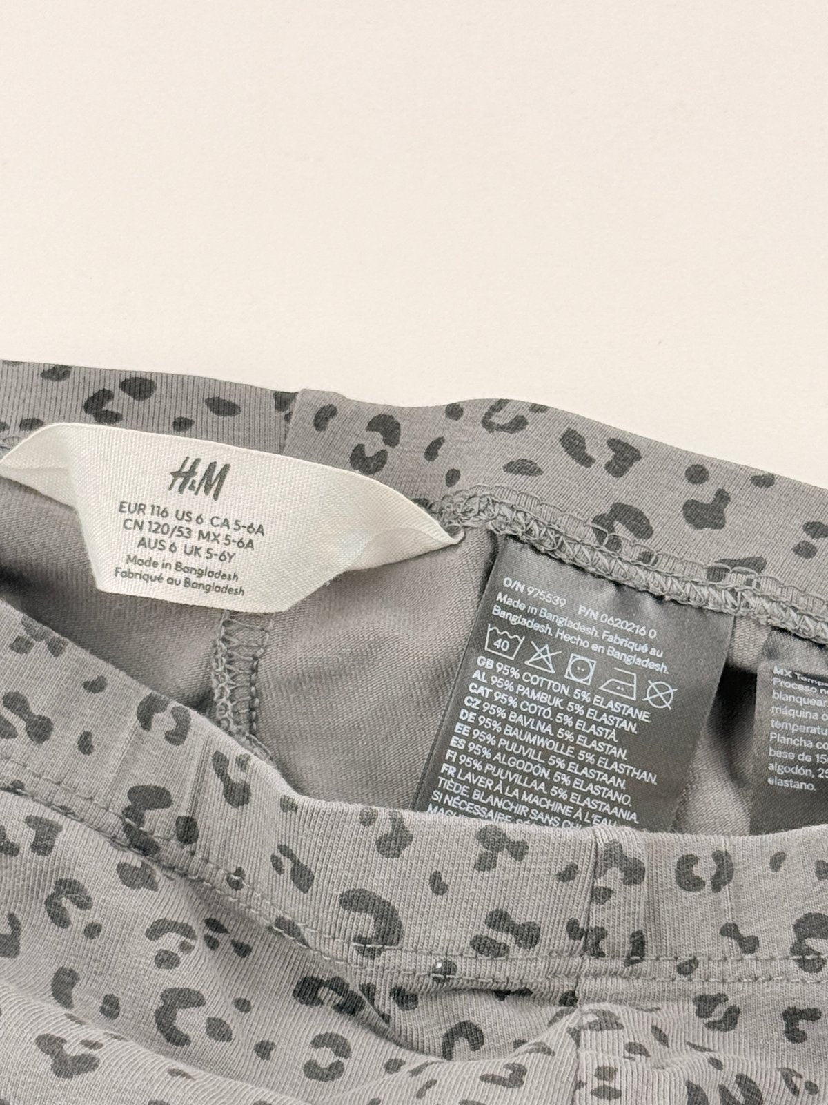 H&M Gray Leopard Print Leggings Size 5-6Y