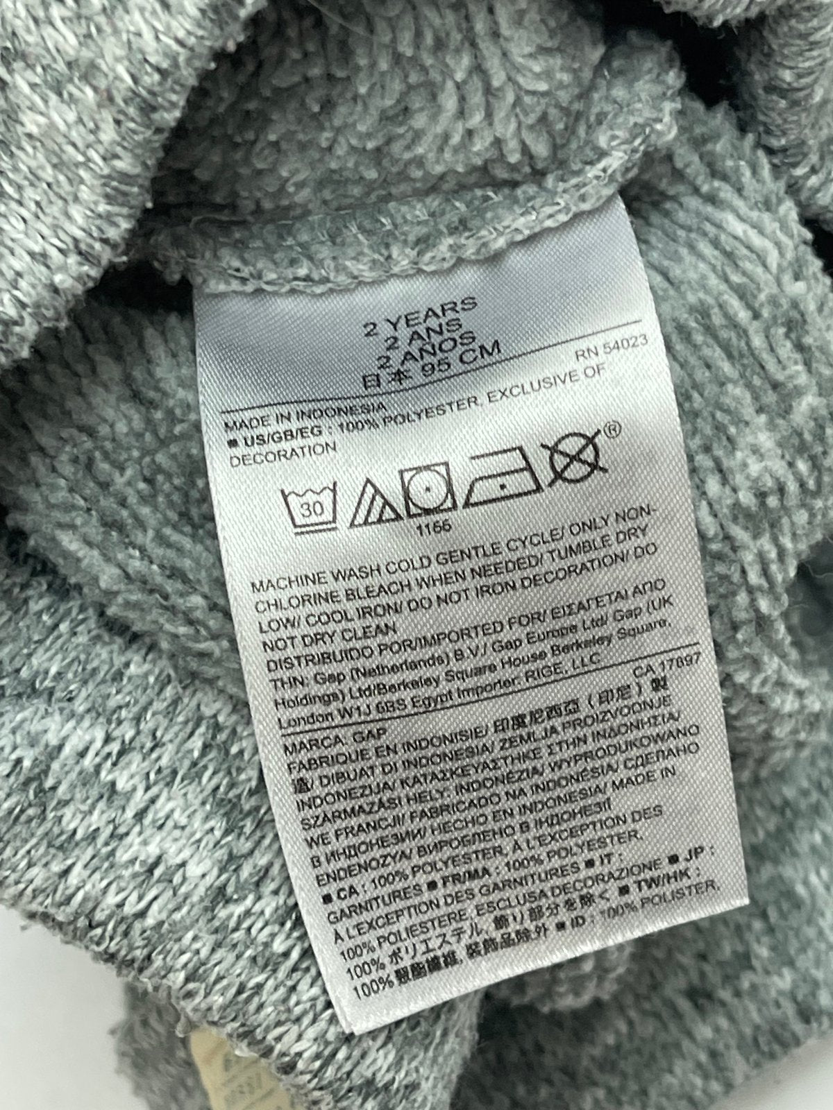 baby Gap Gray Knit Pants Size 2T
