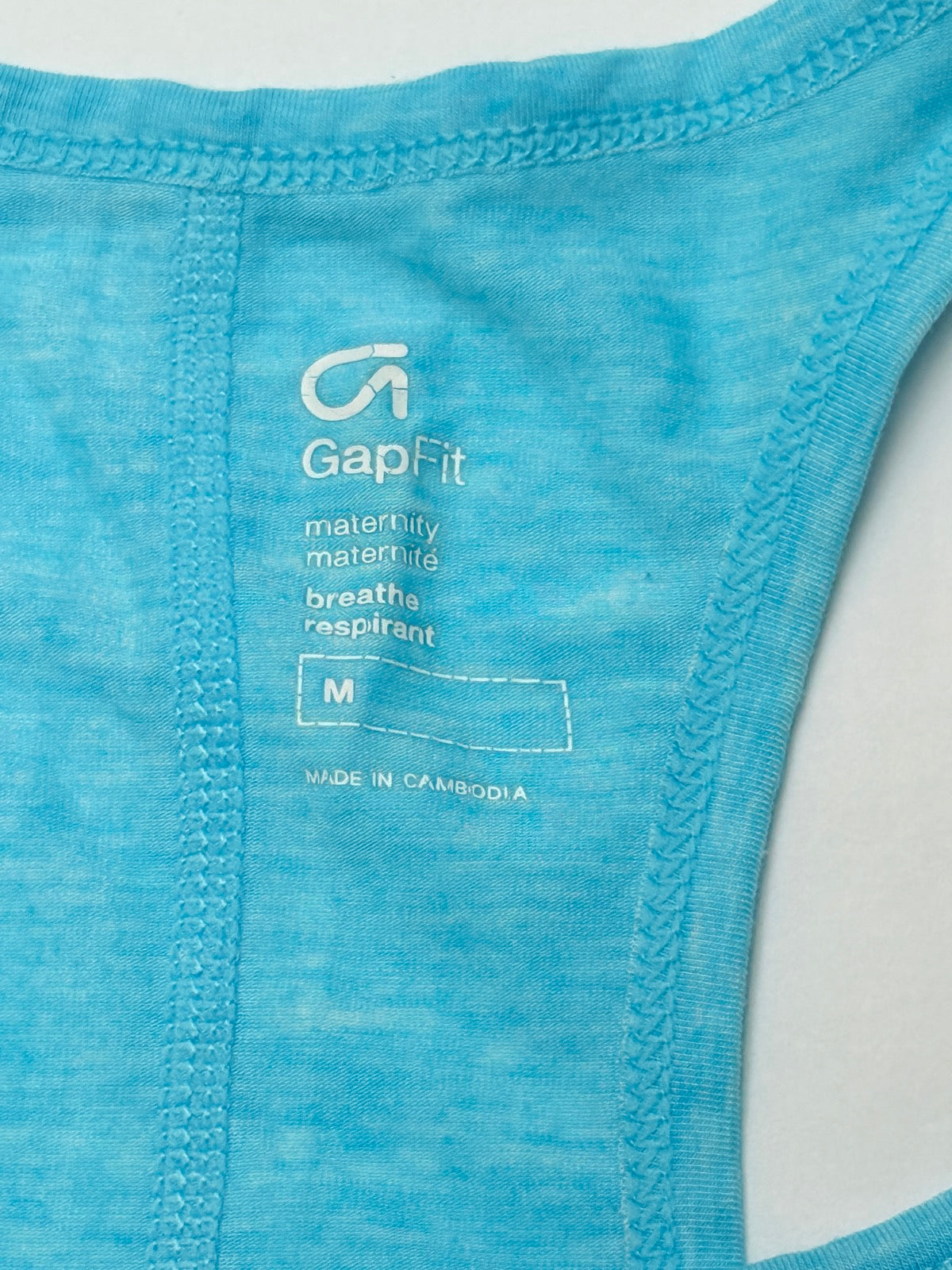 GapFit Maternity Racerback Tank Top M