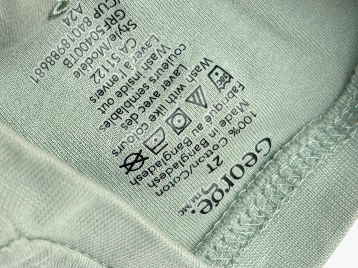 George Forest Animals Zip Sleeper 2T