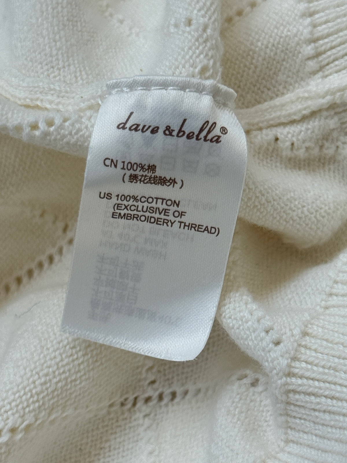 Dave & Bella Cherry Embroidered Cardigan Size 10/12
