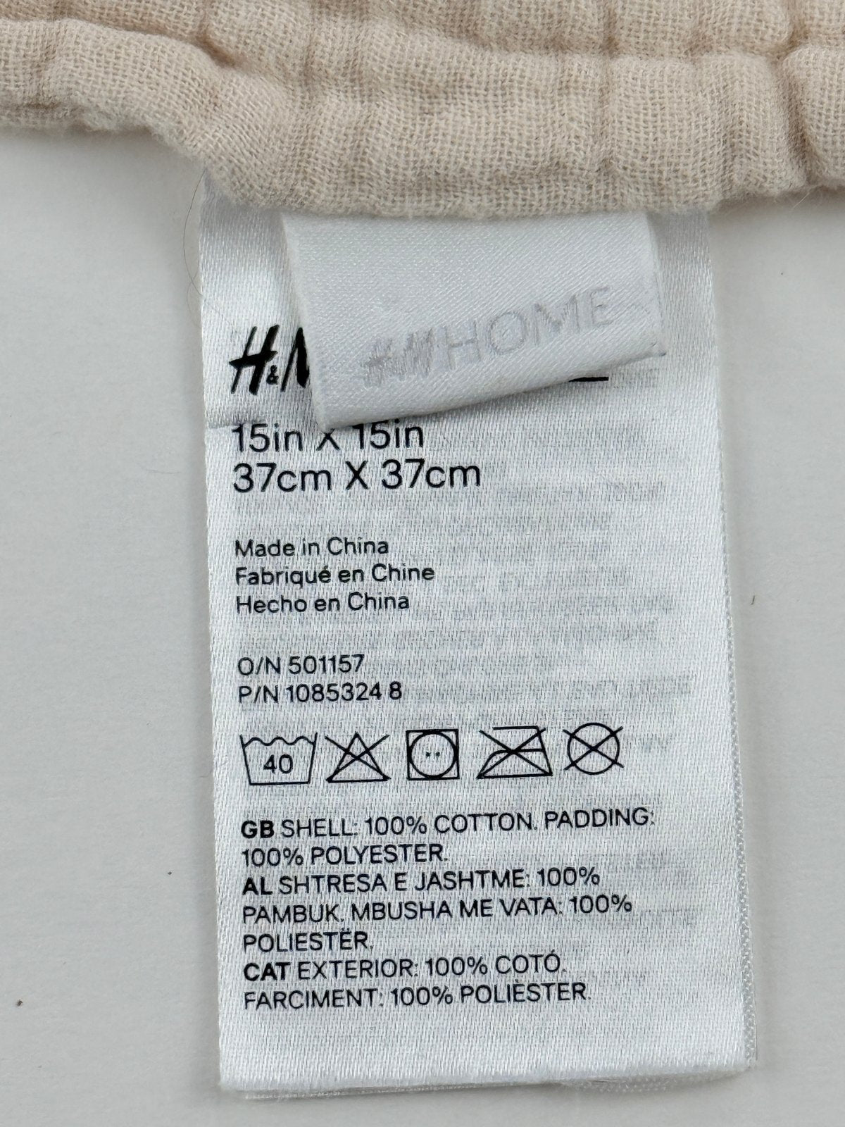 H&M Home Bear Muslin Lovey Blanket