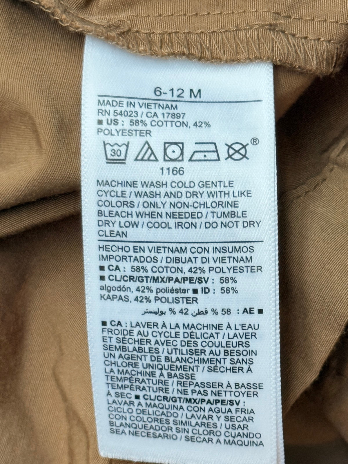 Old Navy Khaki Hooded Jacket 6-12M