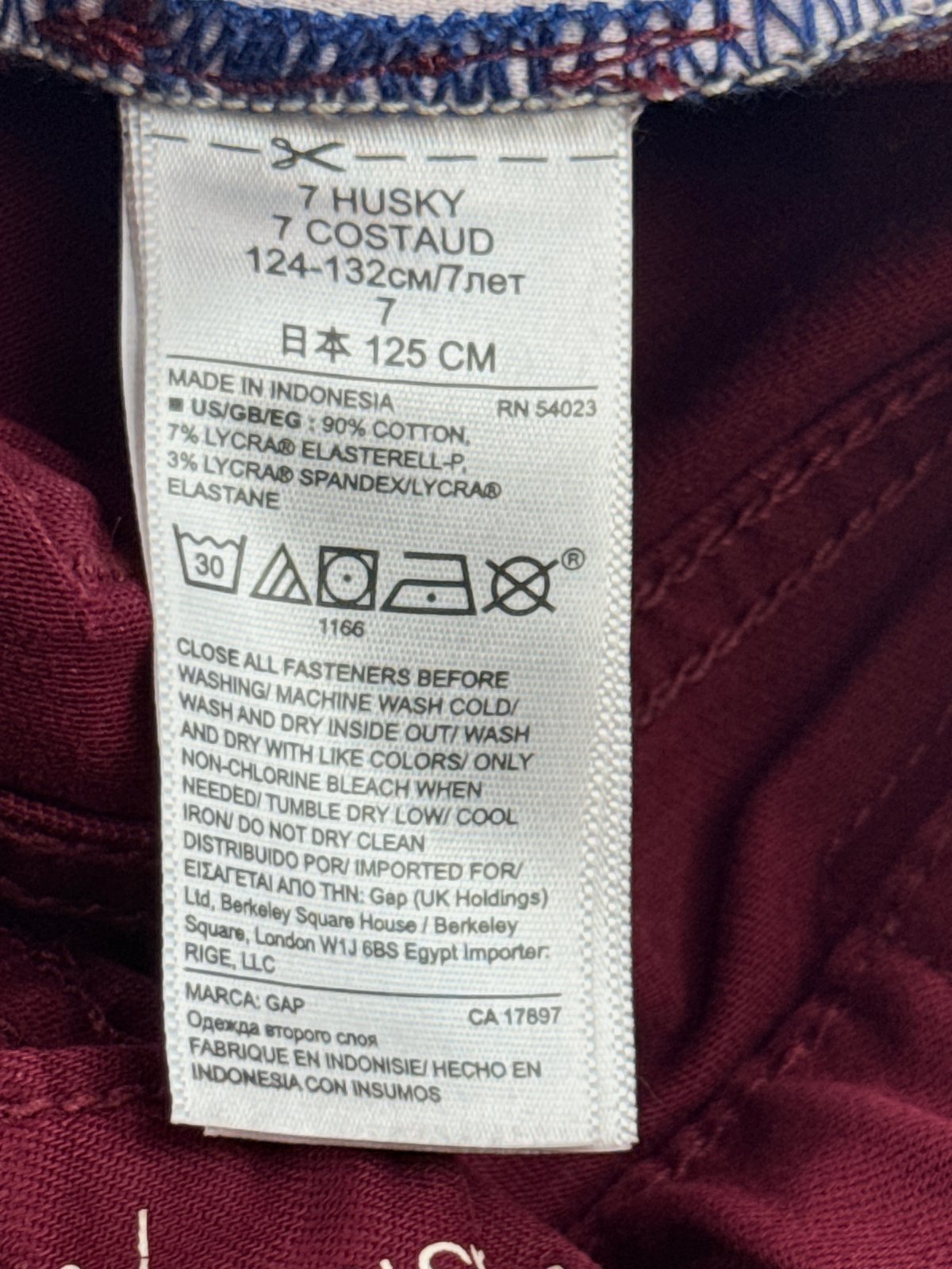 GapKids 1969 Burgundy Slim Jeans Size 7 Husky
