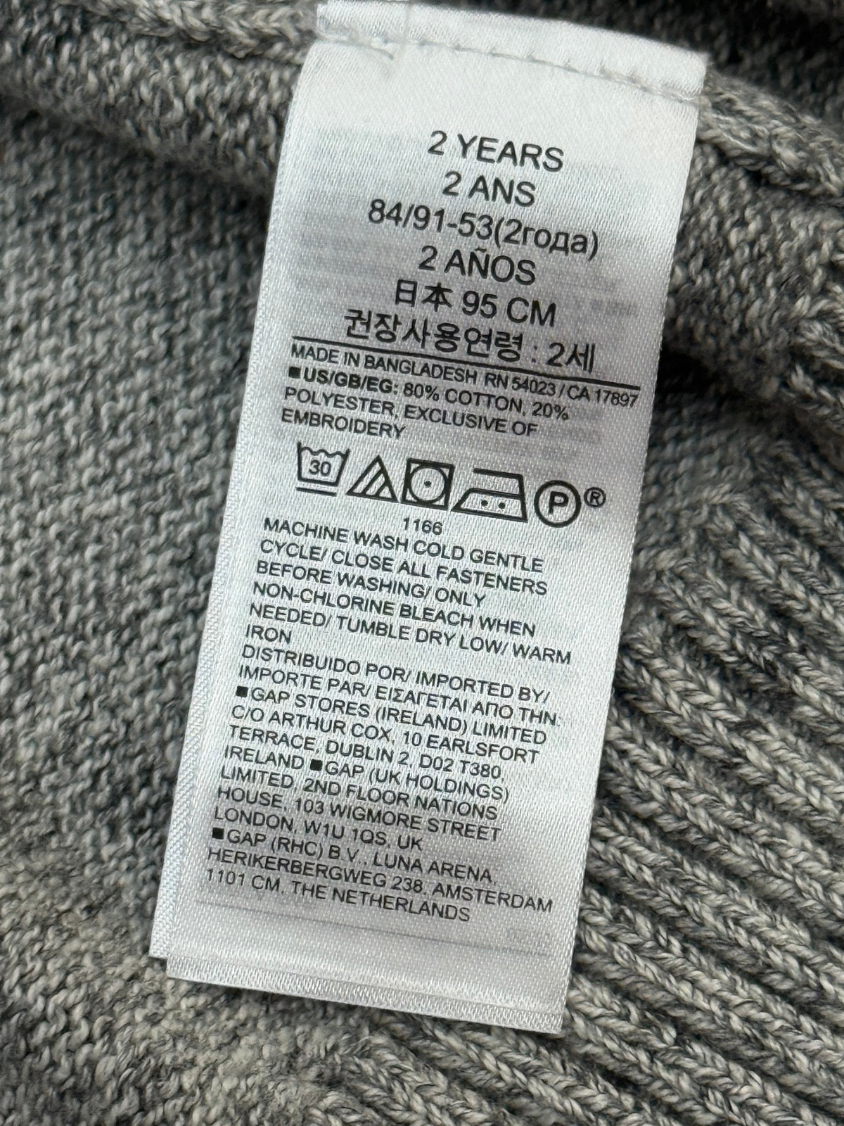 Baby Gap Gray Knit Cardigan Size 2T
