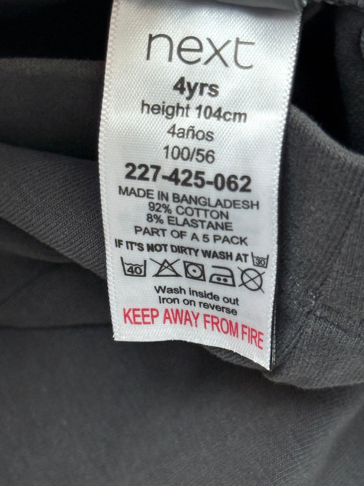 Next Dark Grey Leggings 4 Years