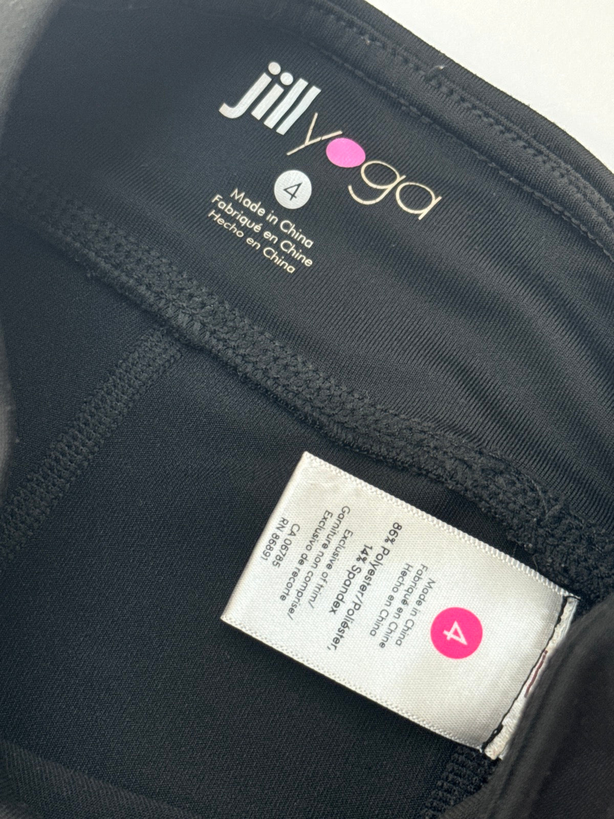 Jill Yoga Black Bike Shorts Size 4