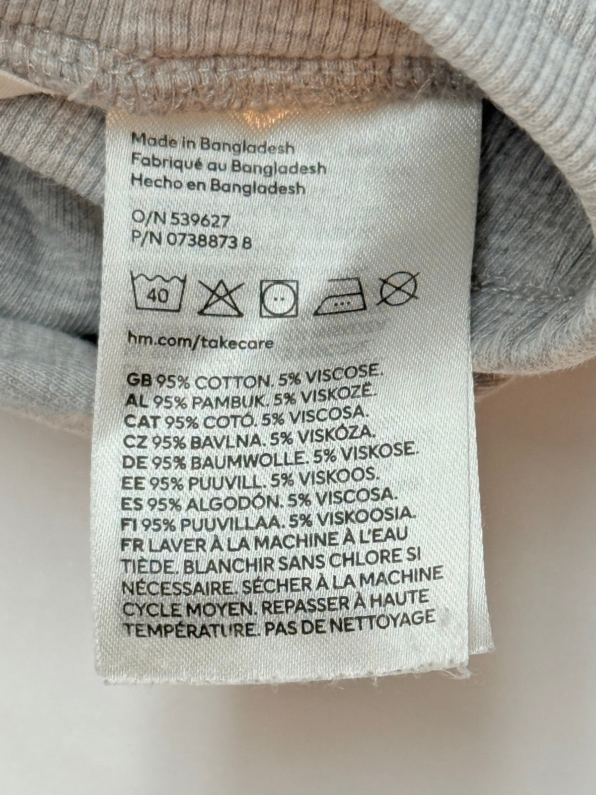 H&M Gray Jogger Sweatpants Size 2T