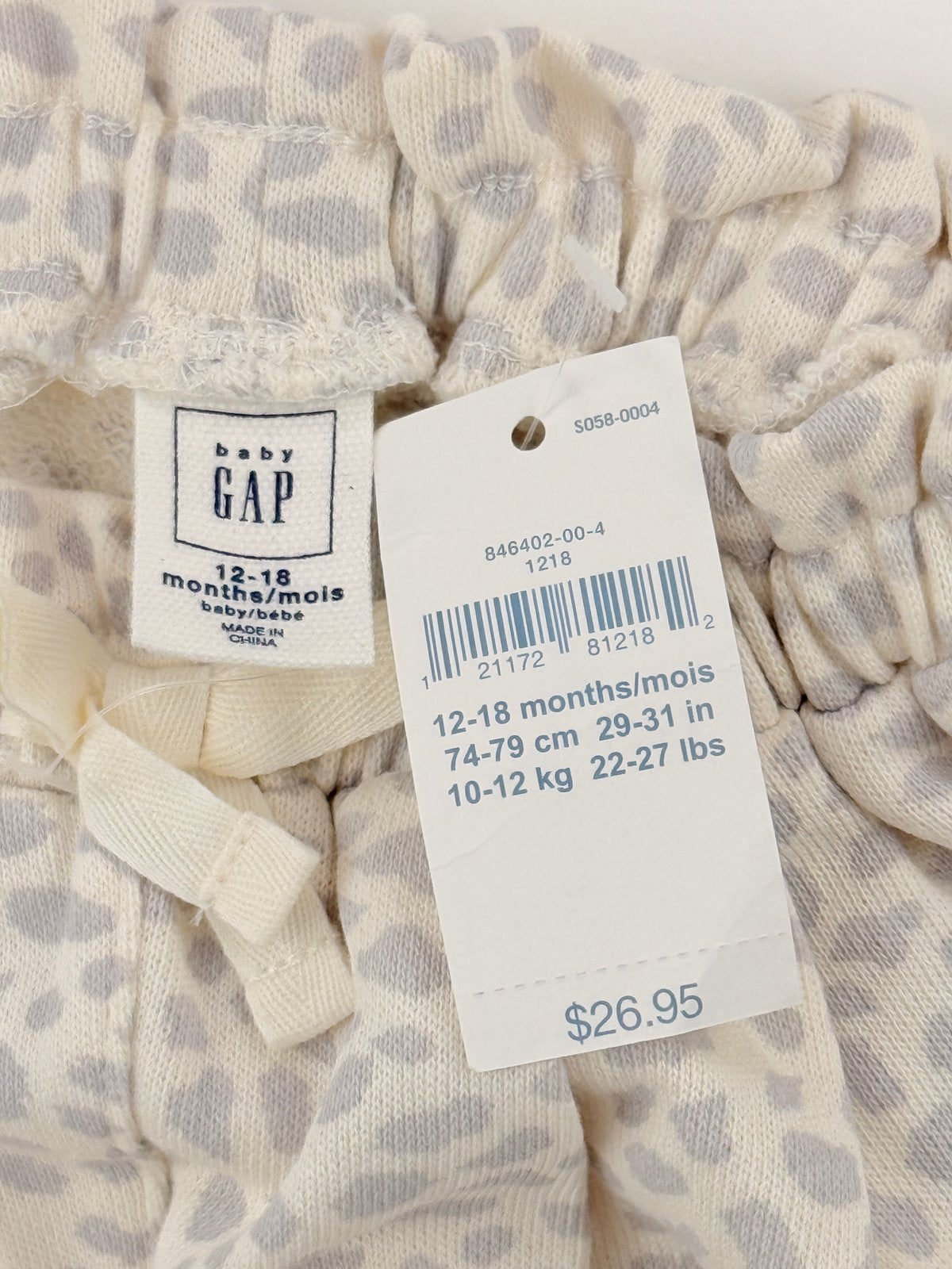 NWT - baby Gap Leopard Print Pants 12-18M