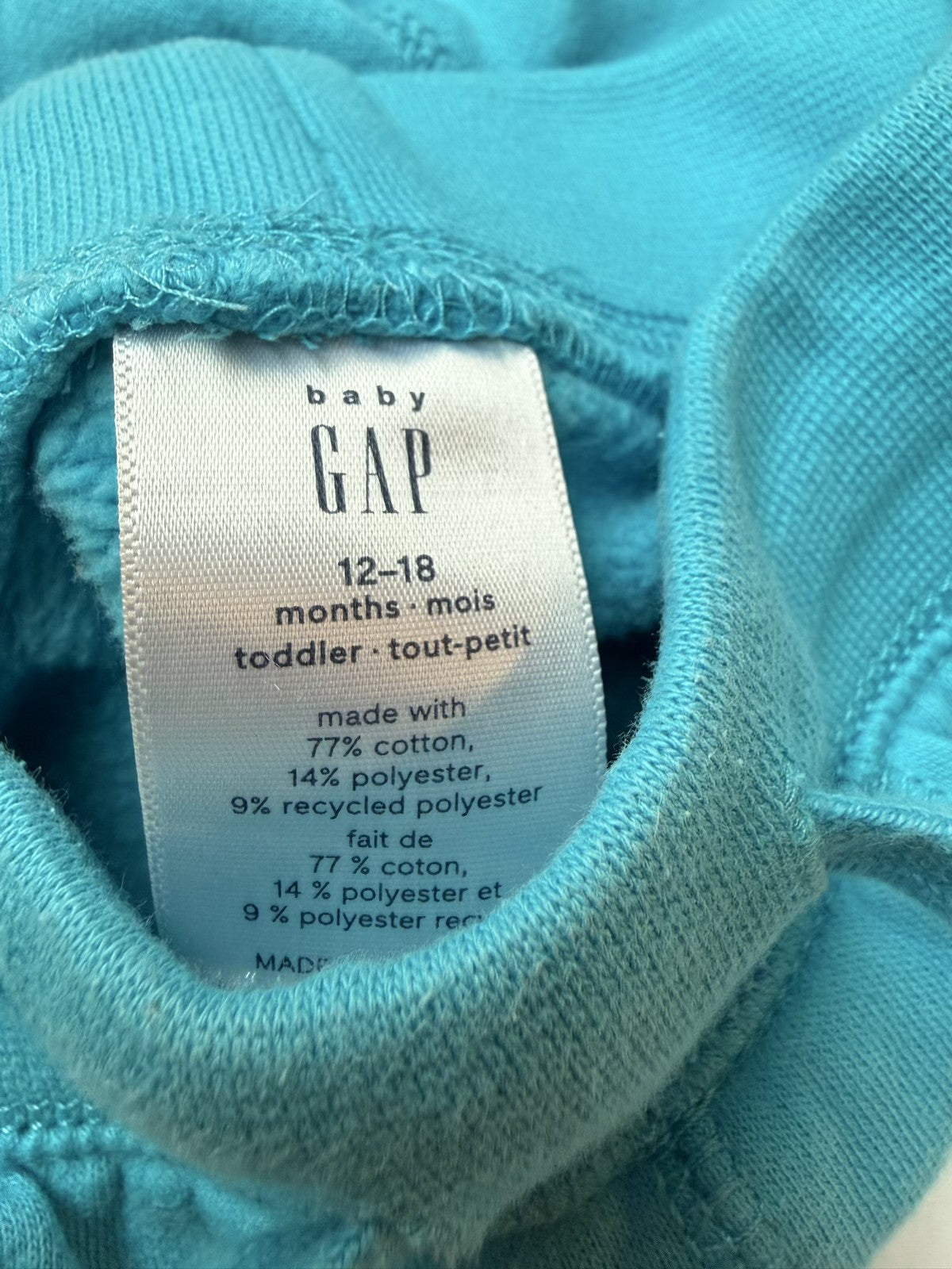 Baby Gap Ombre Jogger Pants 12-18m