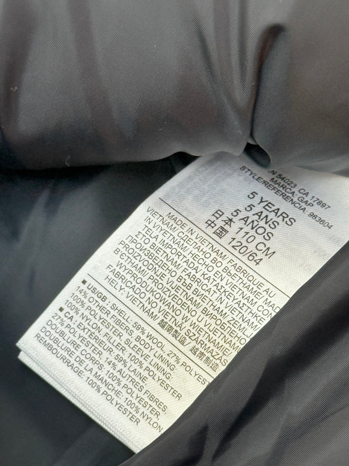 babyGap Black Wool Blend Jacket Size 5