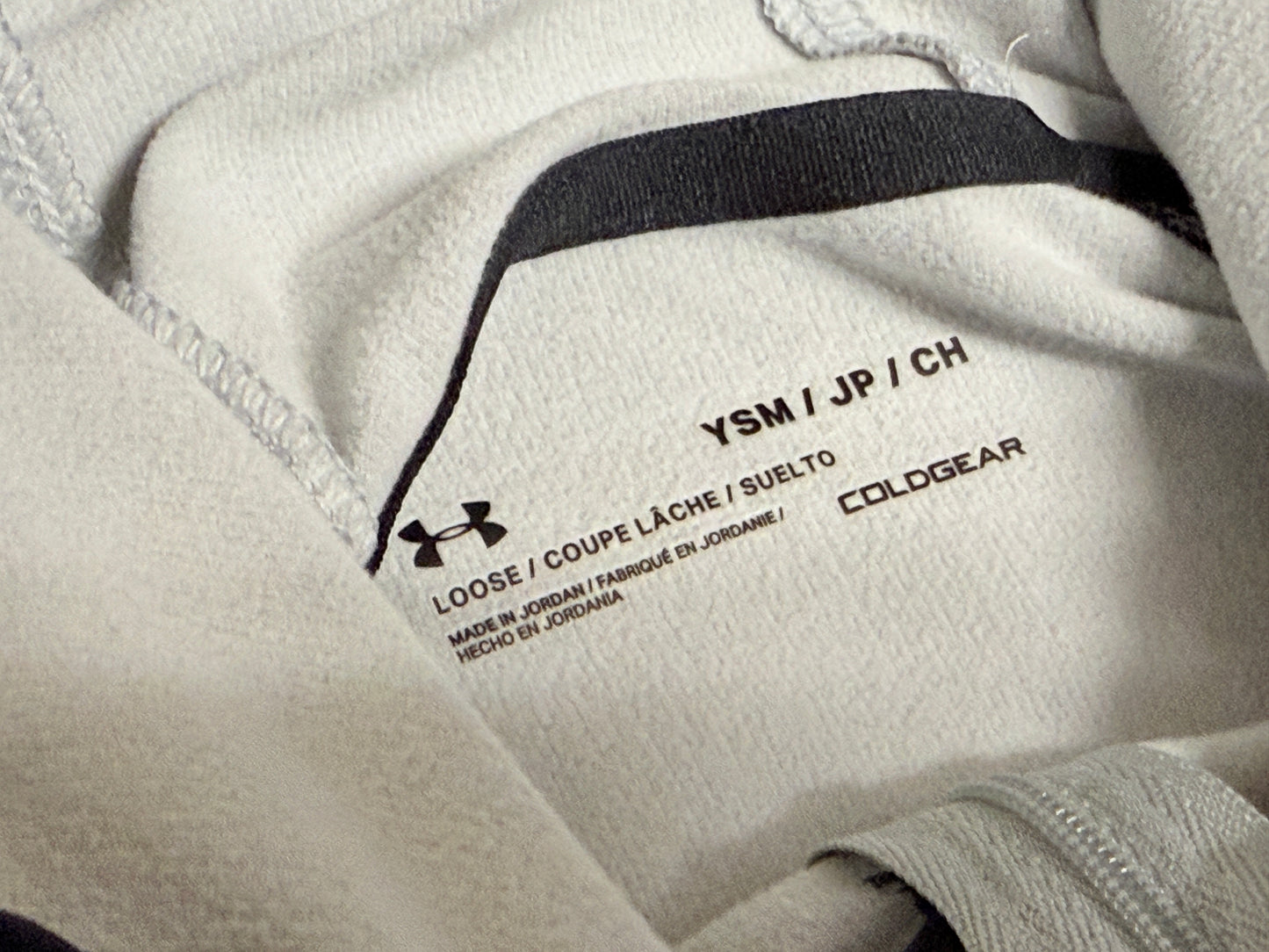 Under Armour SM - 8/9Y