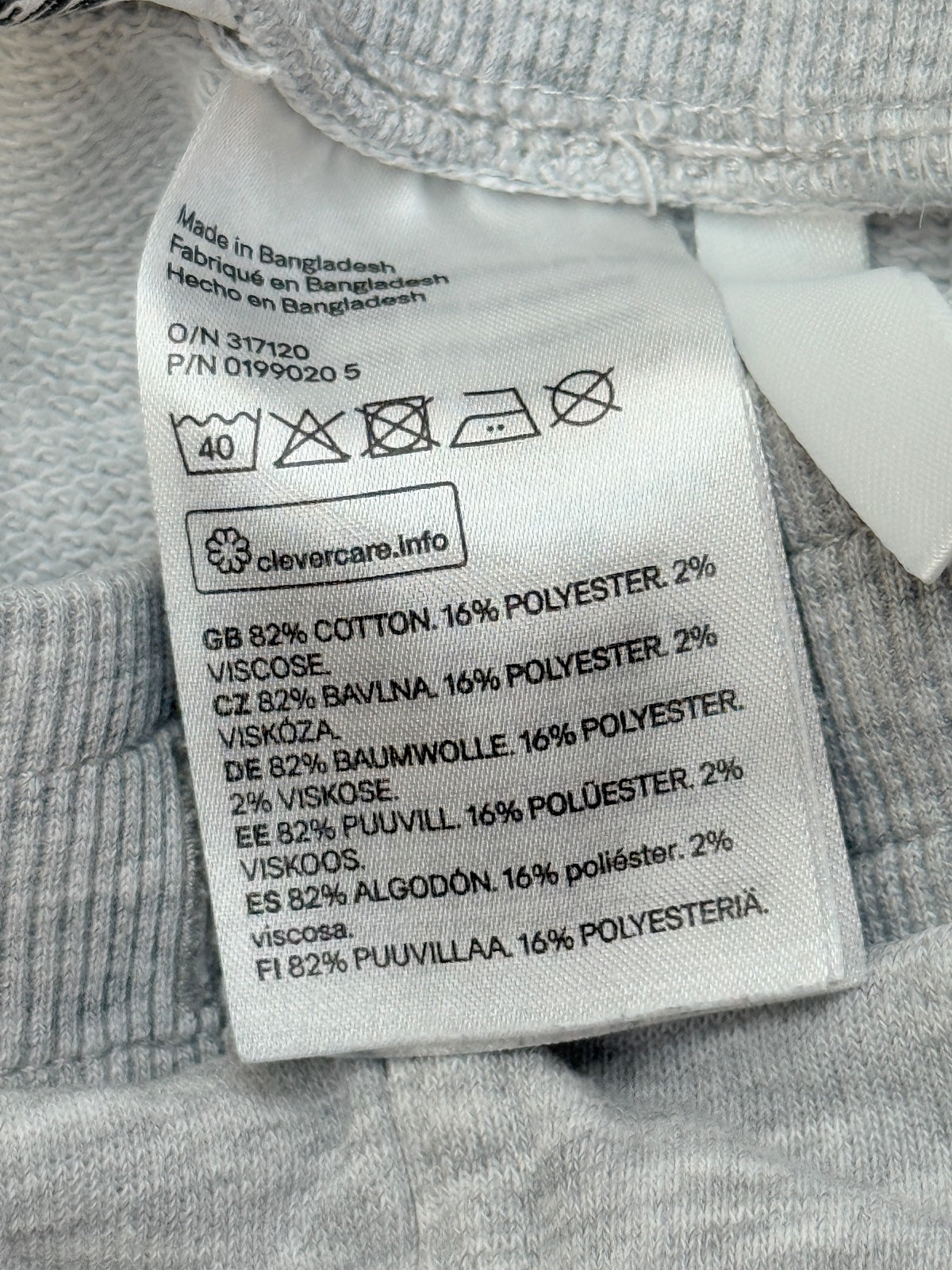 H&M Basic Gray Shorts Size 3-4Y