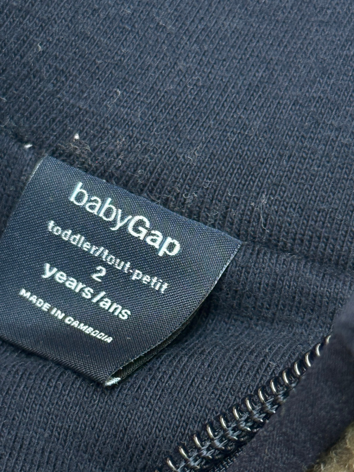 Baby Gap Camo Sherpa Fleece Vest 2T