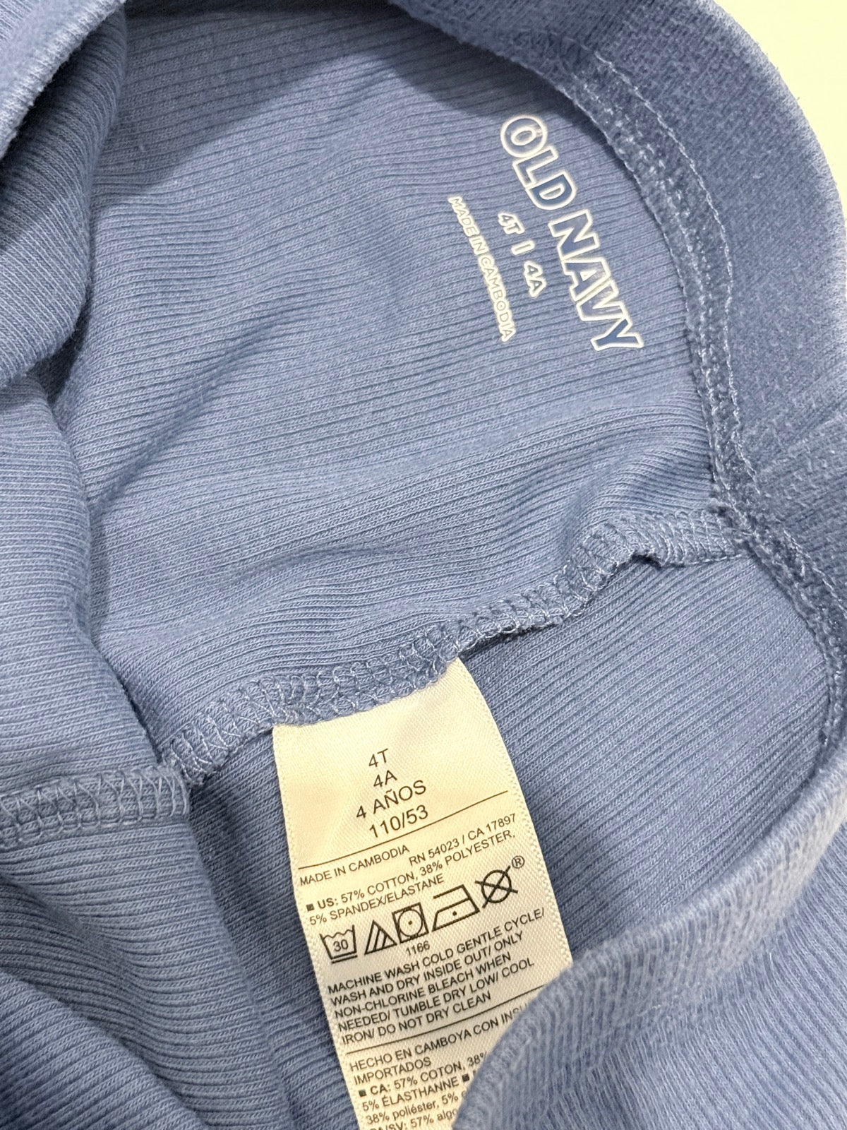 Old Navy Blue Ribbed Shorts Set 4T