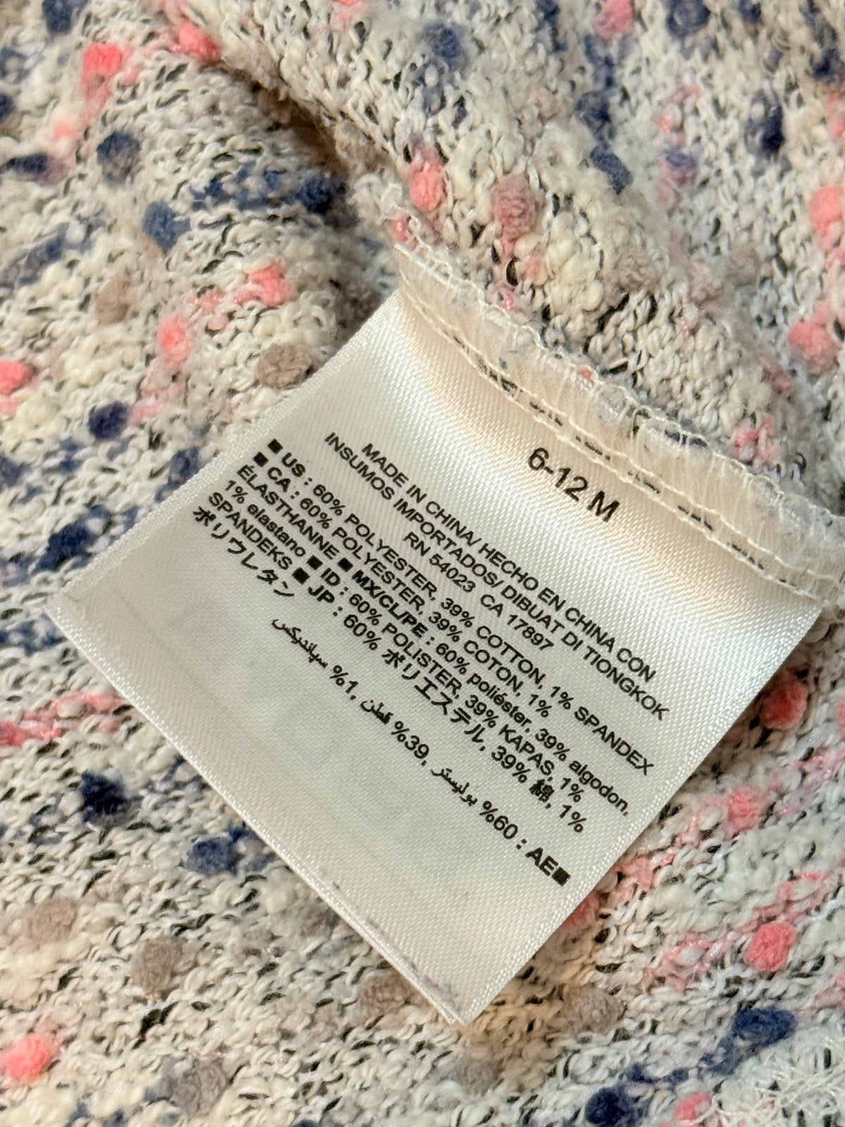 Old Navy Speckled Knit Cardigan 6-12M