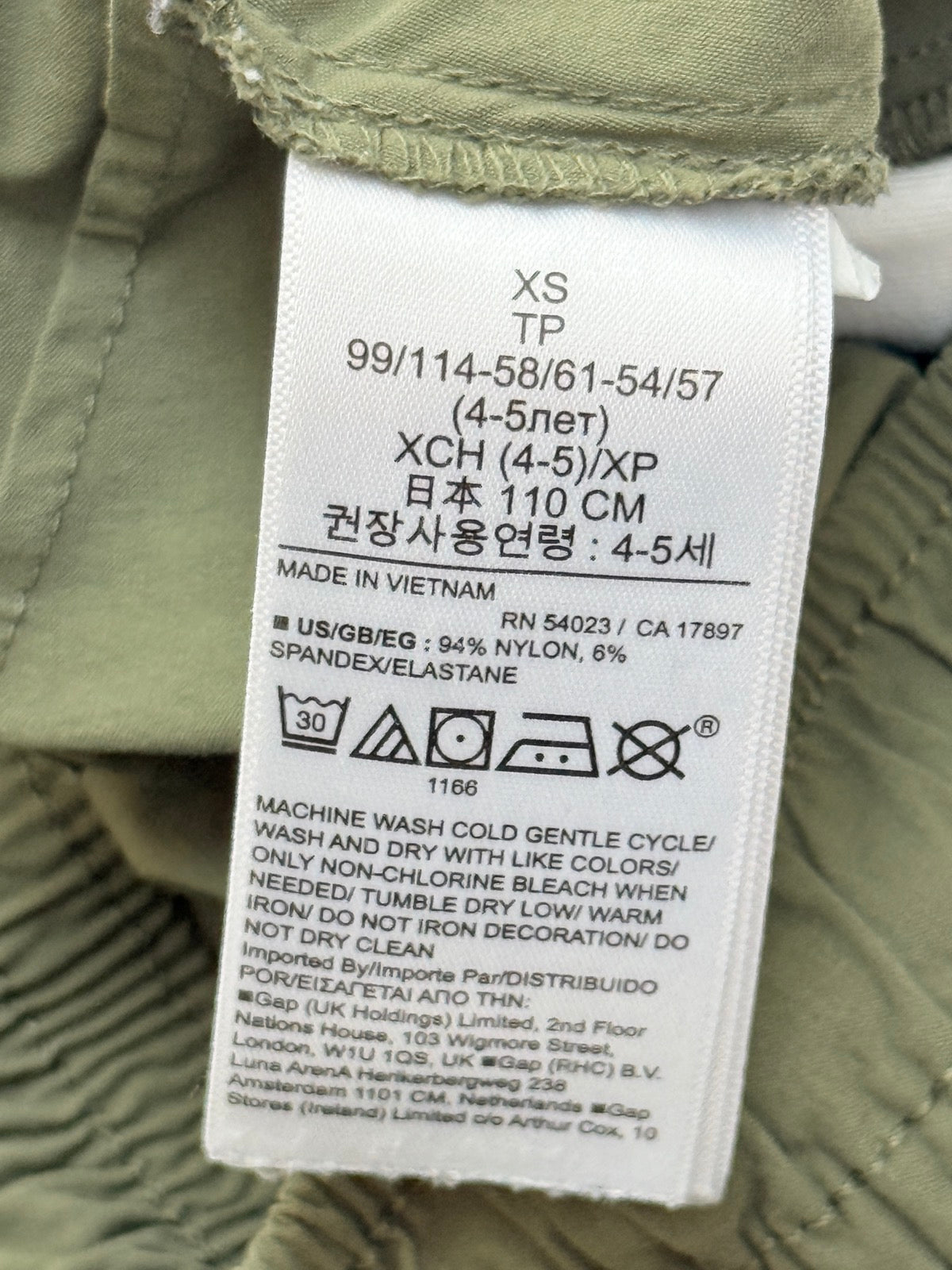 Gap Kids Olive Jogger Pants Size 4-5Y