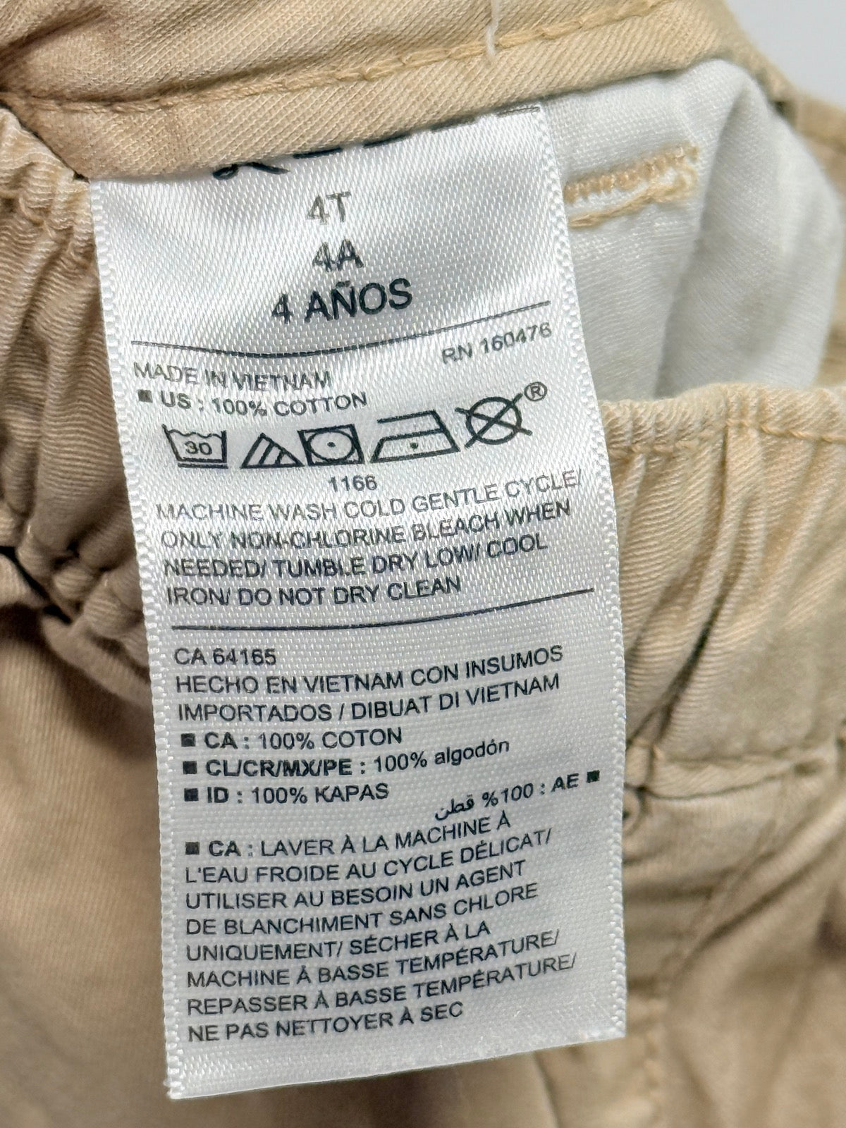 Gap Khaki Chino Shorts 4T
