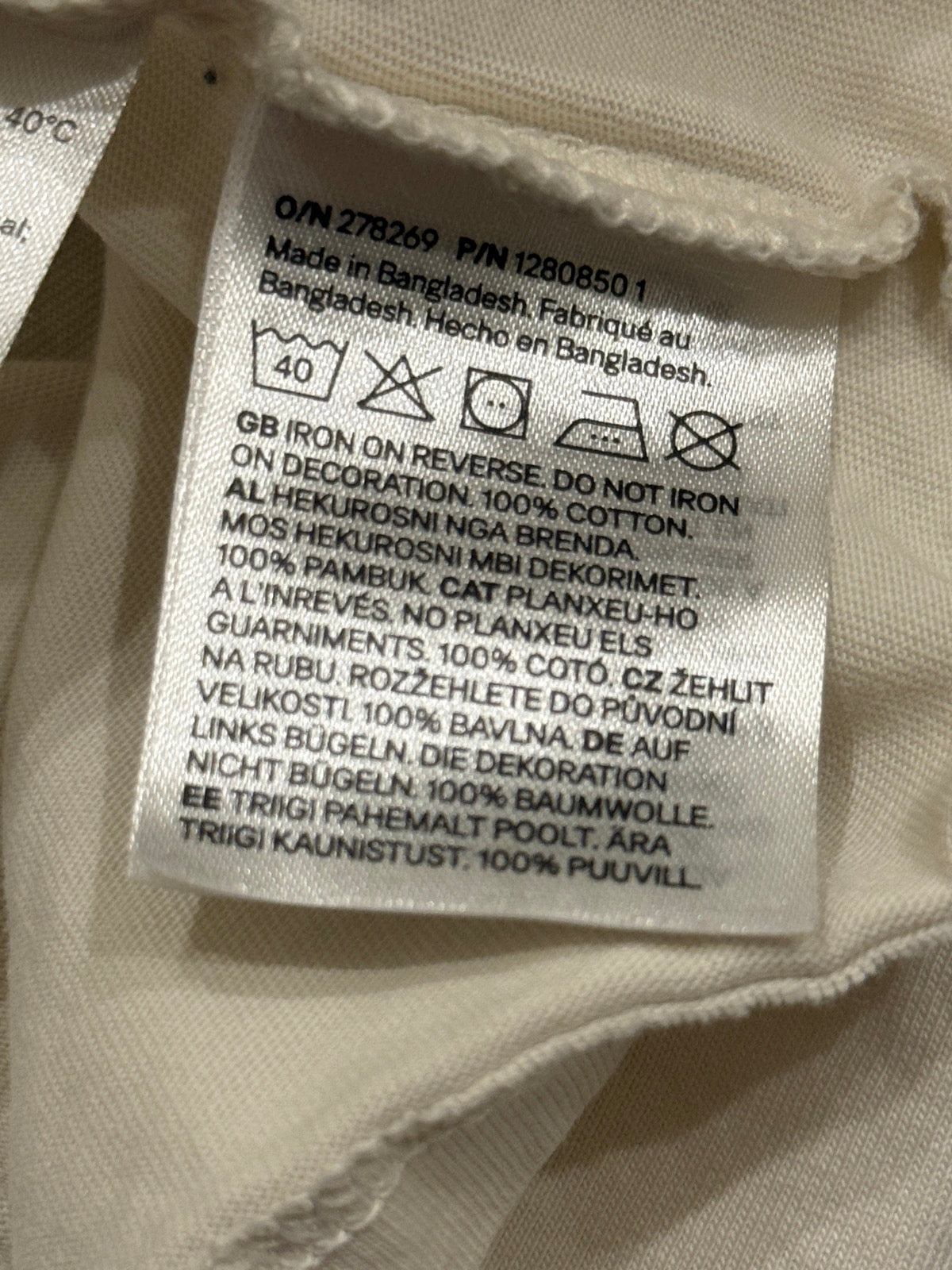 H&M Always Here Dog T-Shirt 12-18M