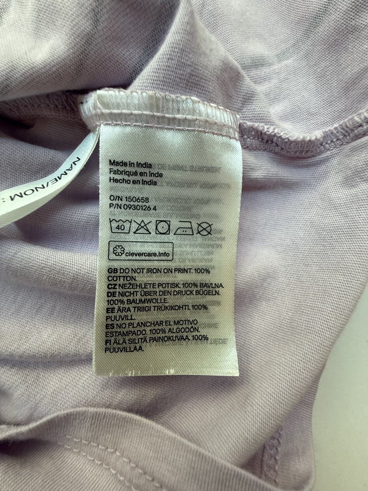 H&M Unicorn Graphic T-Shirt Size 6-7