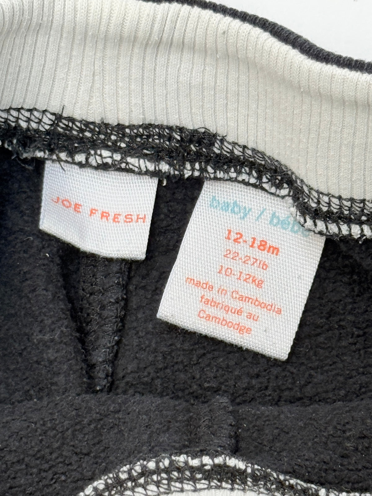 Joe Fresh Black Fleece Joggers 12-18M
