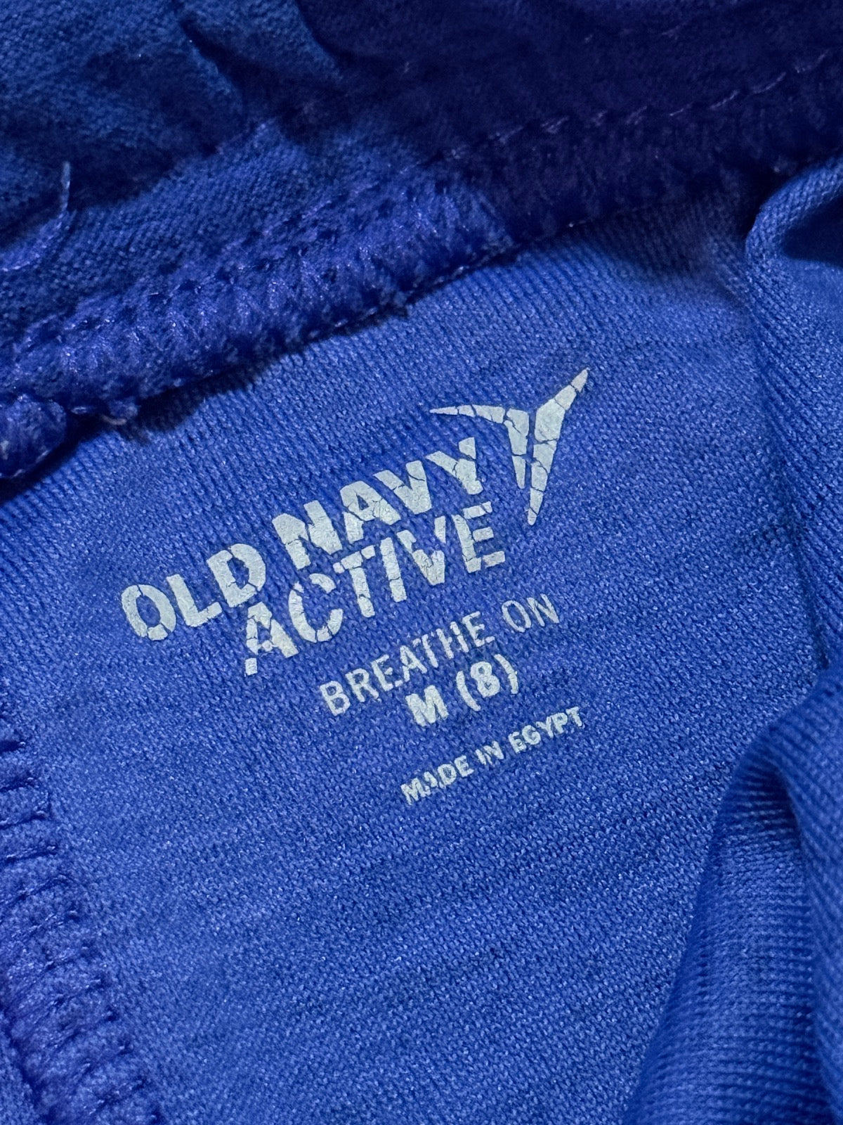 Old Navy Active Blue Shorts Size 8