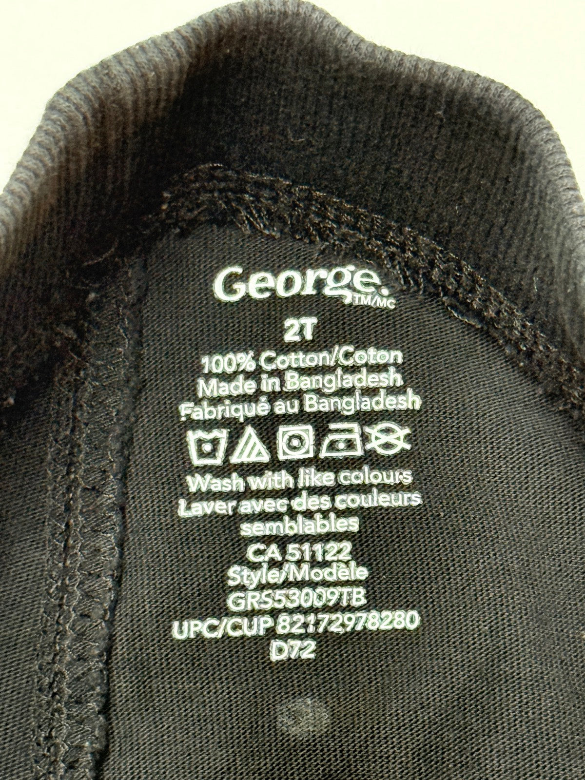 George Black Jogger Pants 2T