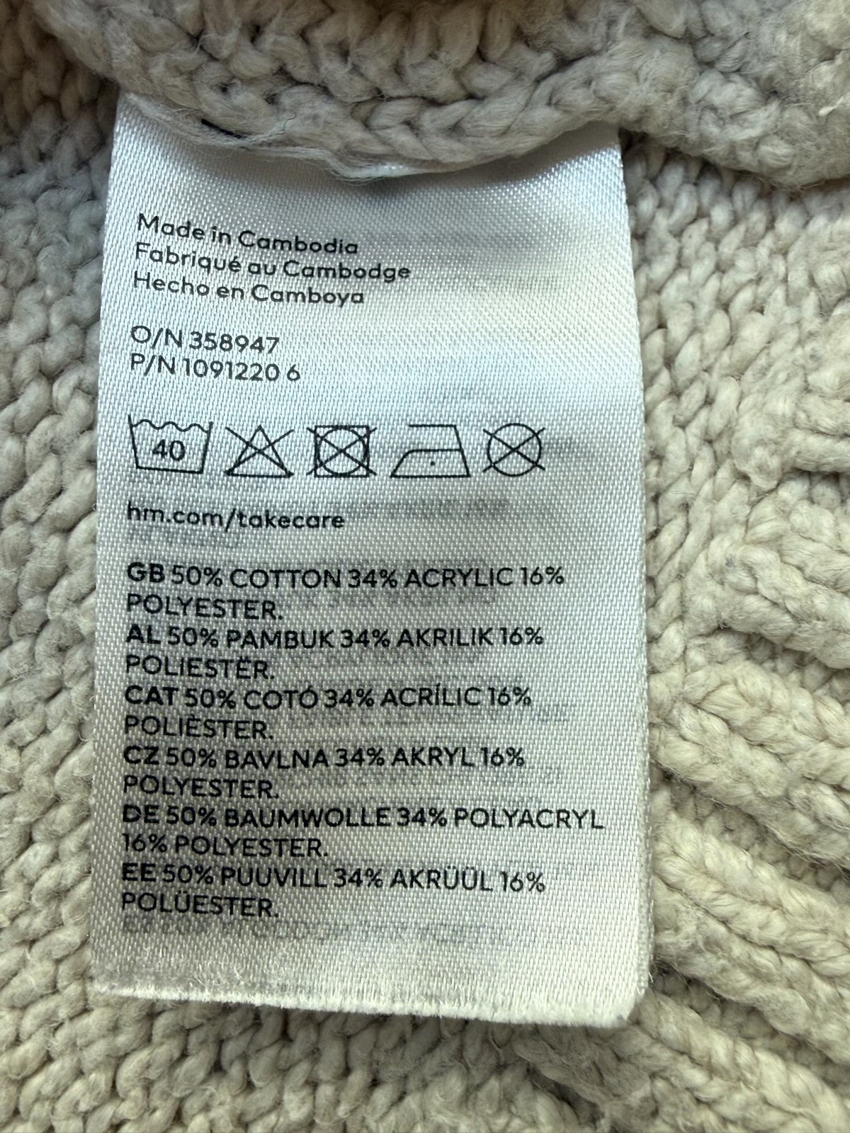 H&M Fair Isle Knit Sweater 18M
