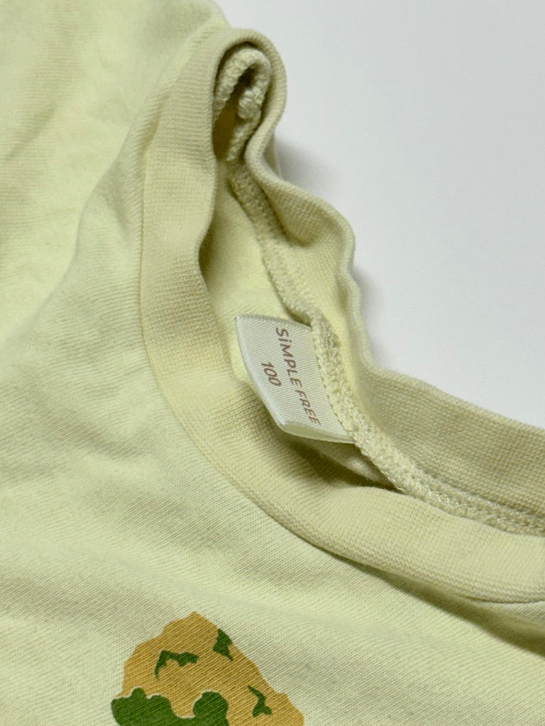 Simple Free Safari Shirt 100- 2-3T