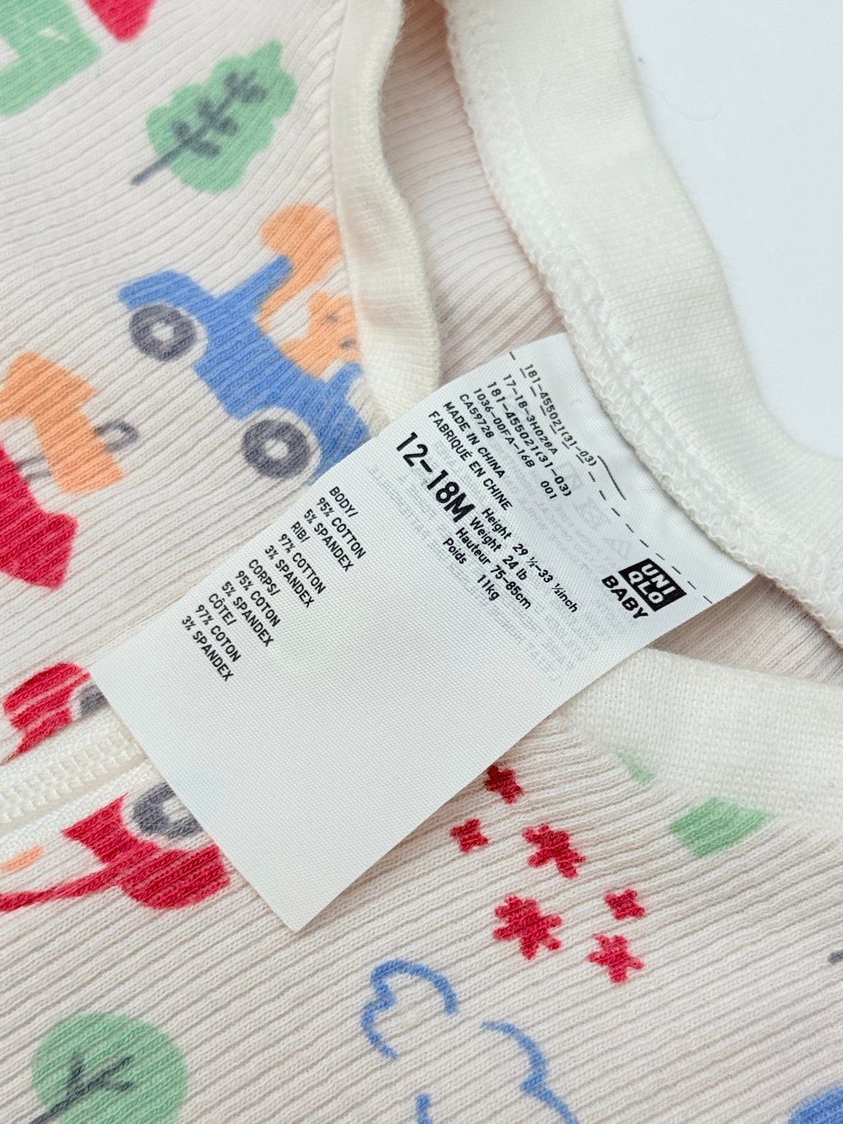 Uniqlo Baby Car Print Zip Sleeper 12-18M
