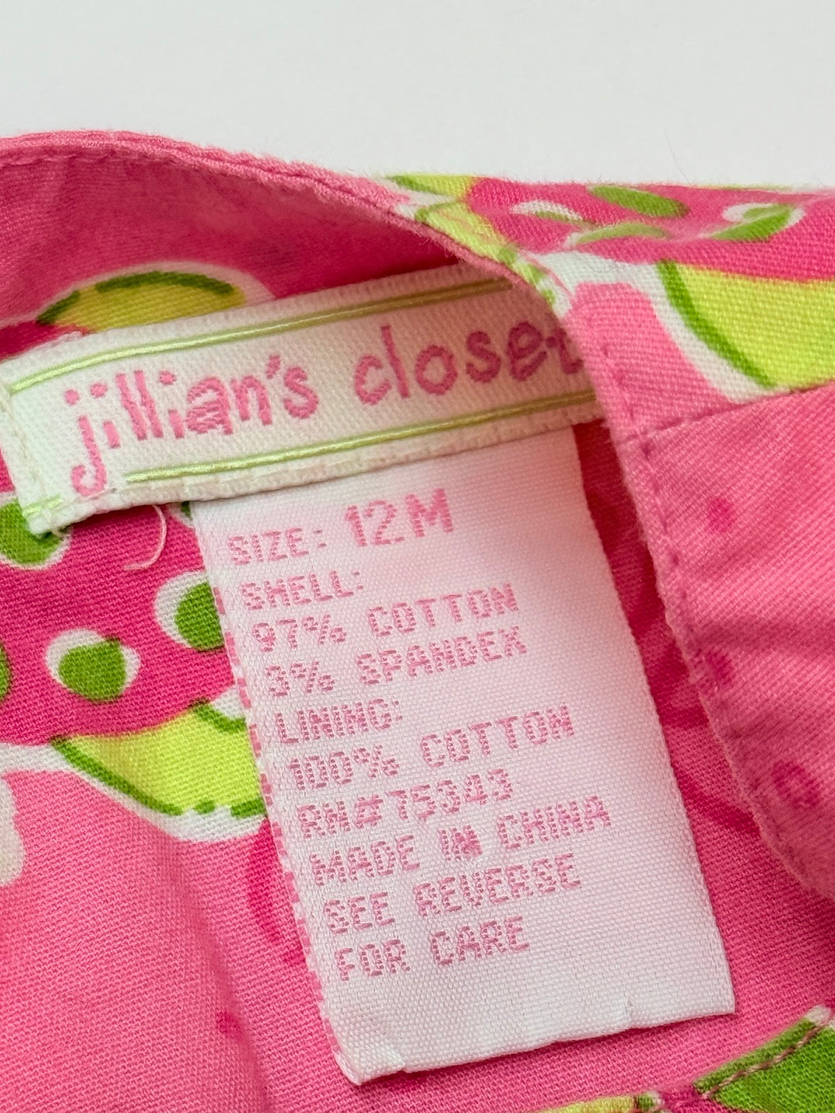 Jillian's Closet Turtle Print Set 12M