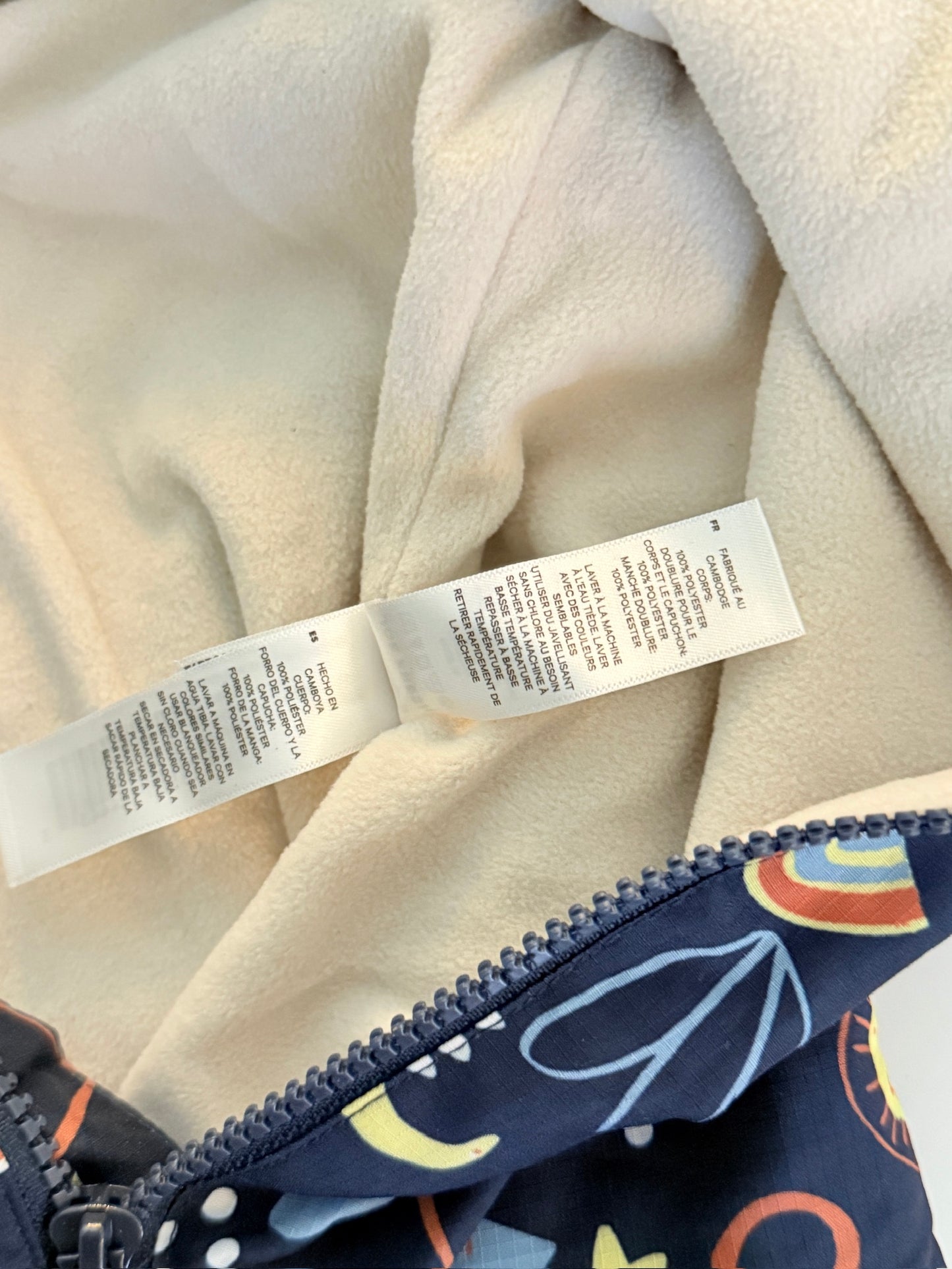 Joe Fresh 6-12m Outdoor Suit