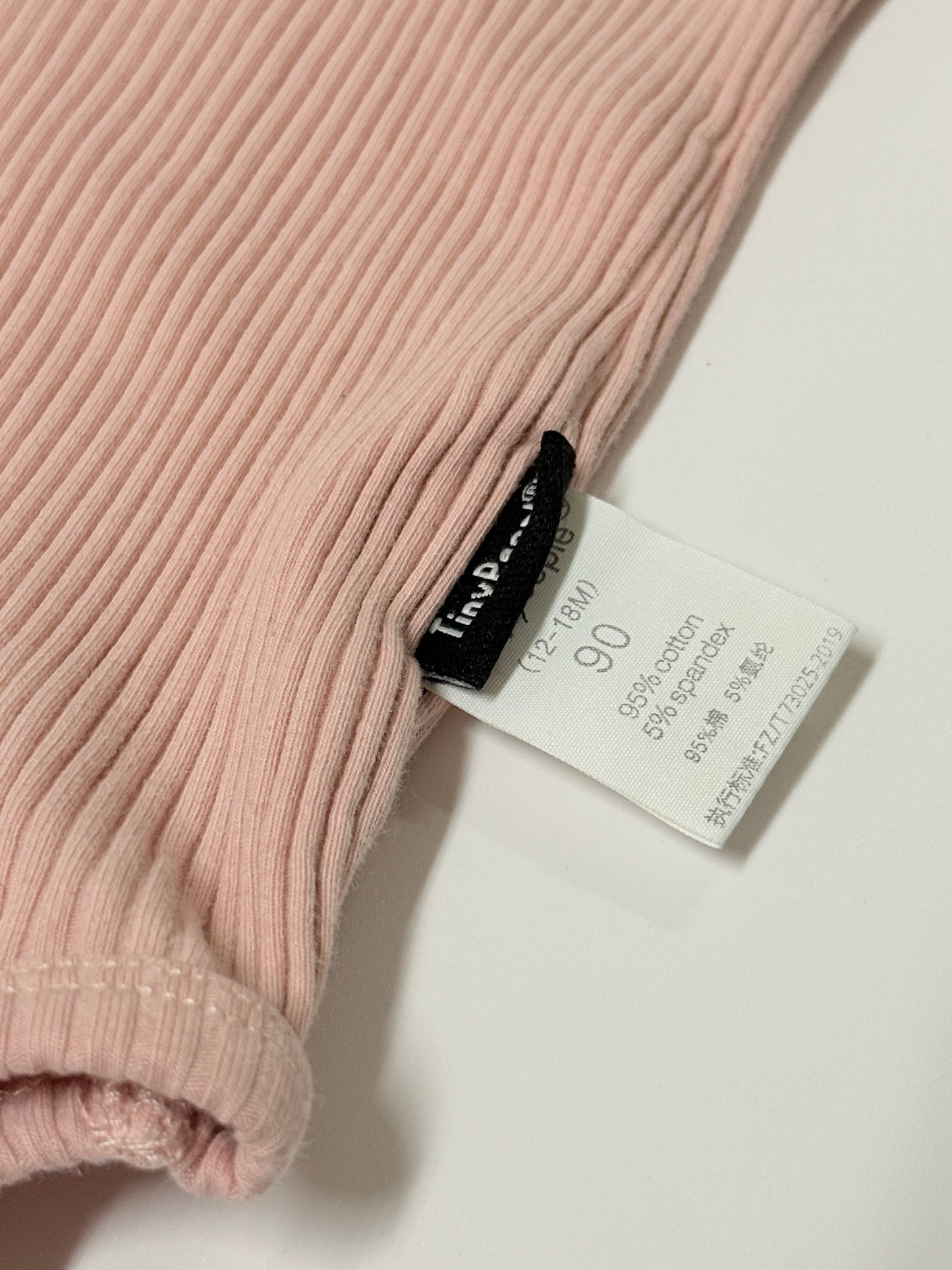 Tiny People - 12-18m Long Sleeve Onesie