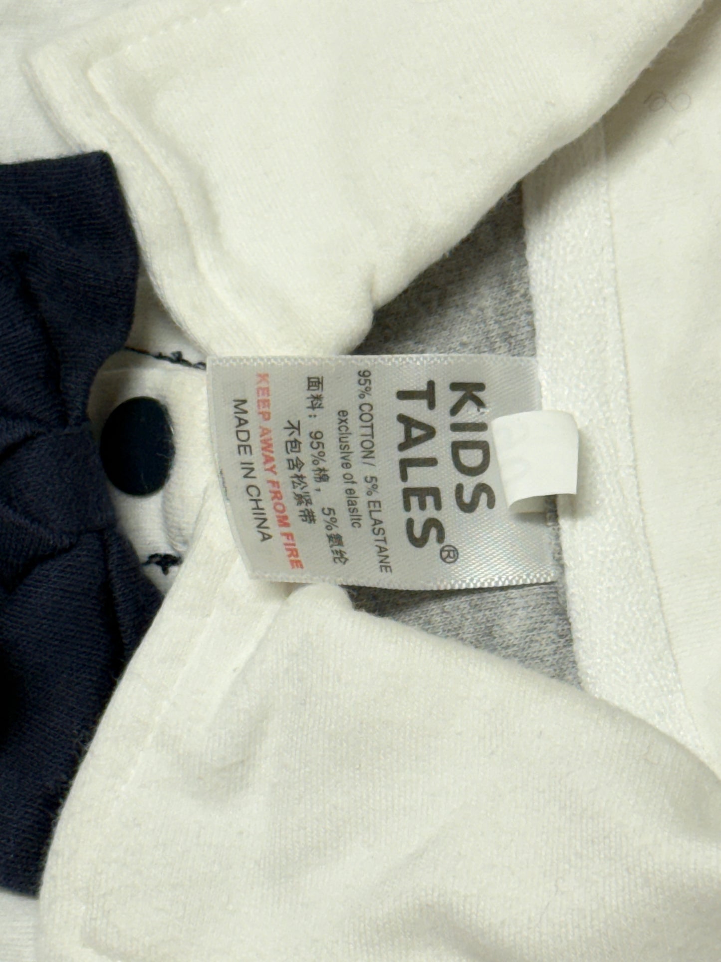 Kids Tales One Piece Suit 90 = 12-18m