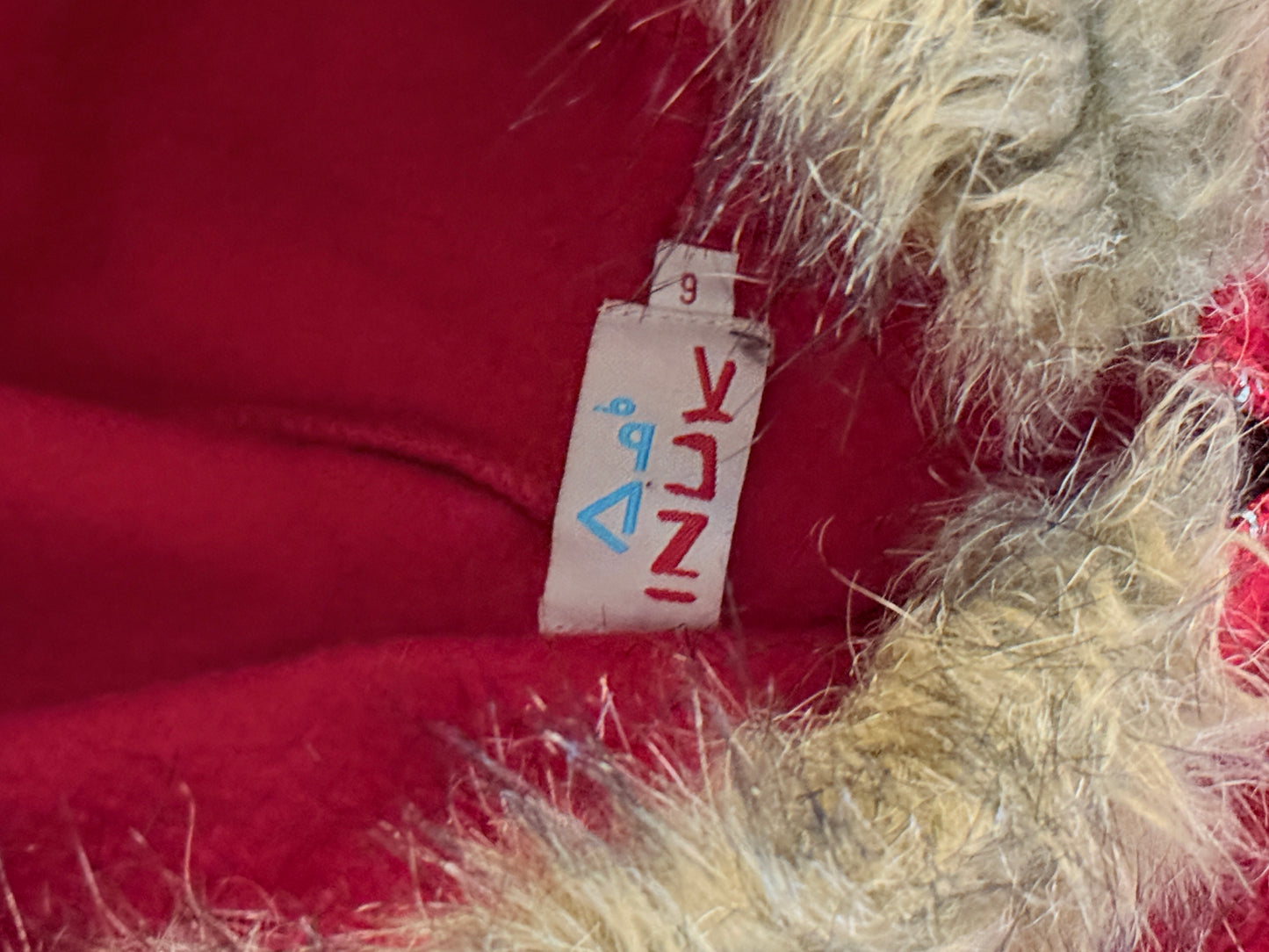Inuk Fleece Jacket Yukon 6Y