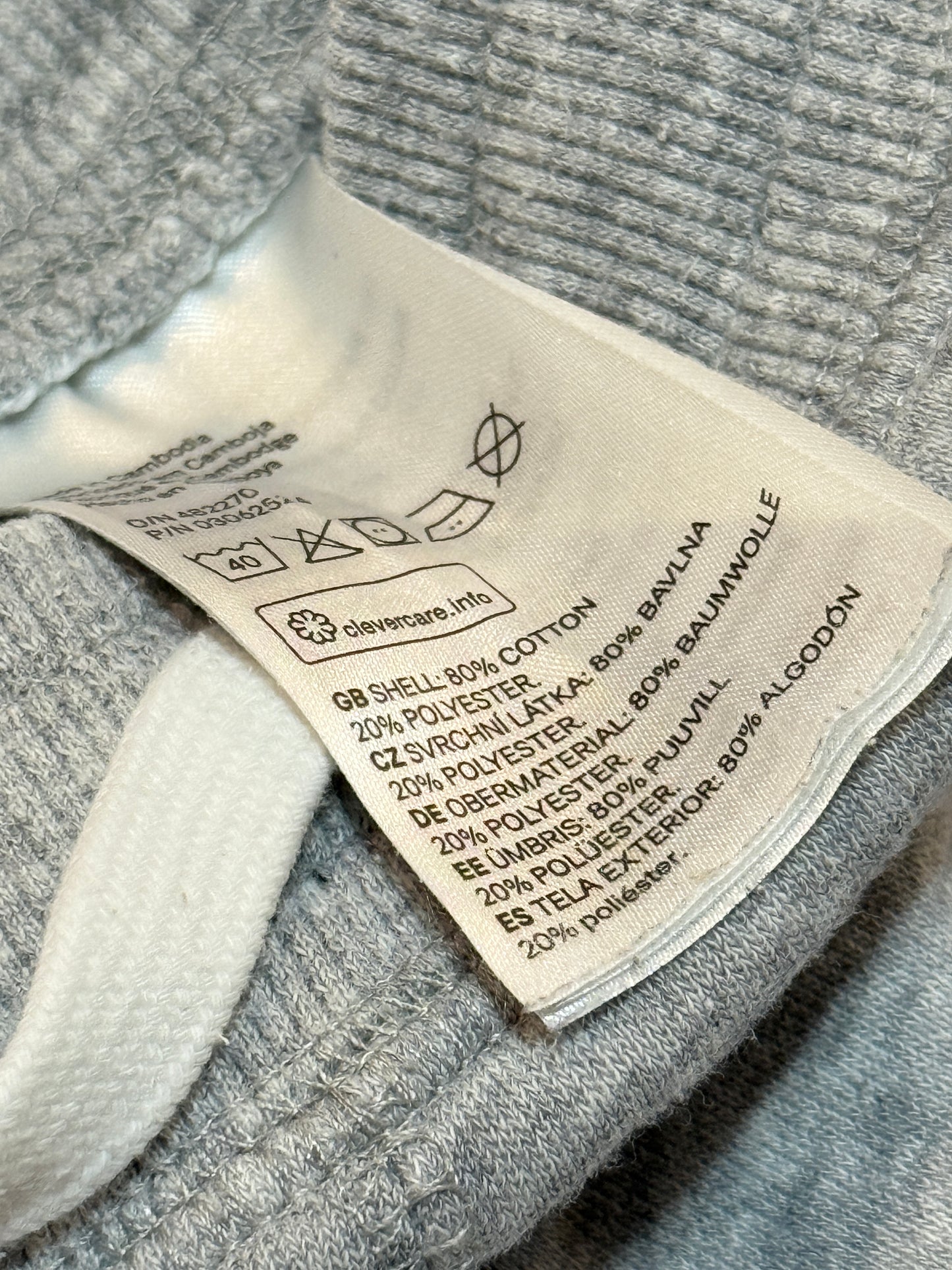 H&M 2-3y basic sweatpants